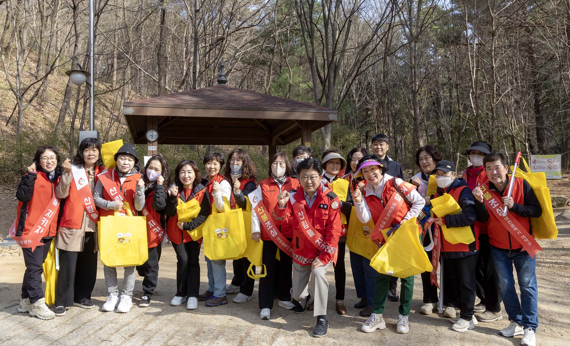 250329_대형산불 경각심 제고를 위한 산불예방 캠페인 및 산지정화 이미지6
