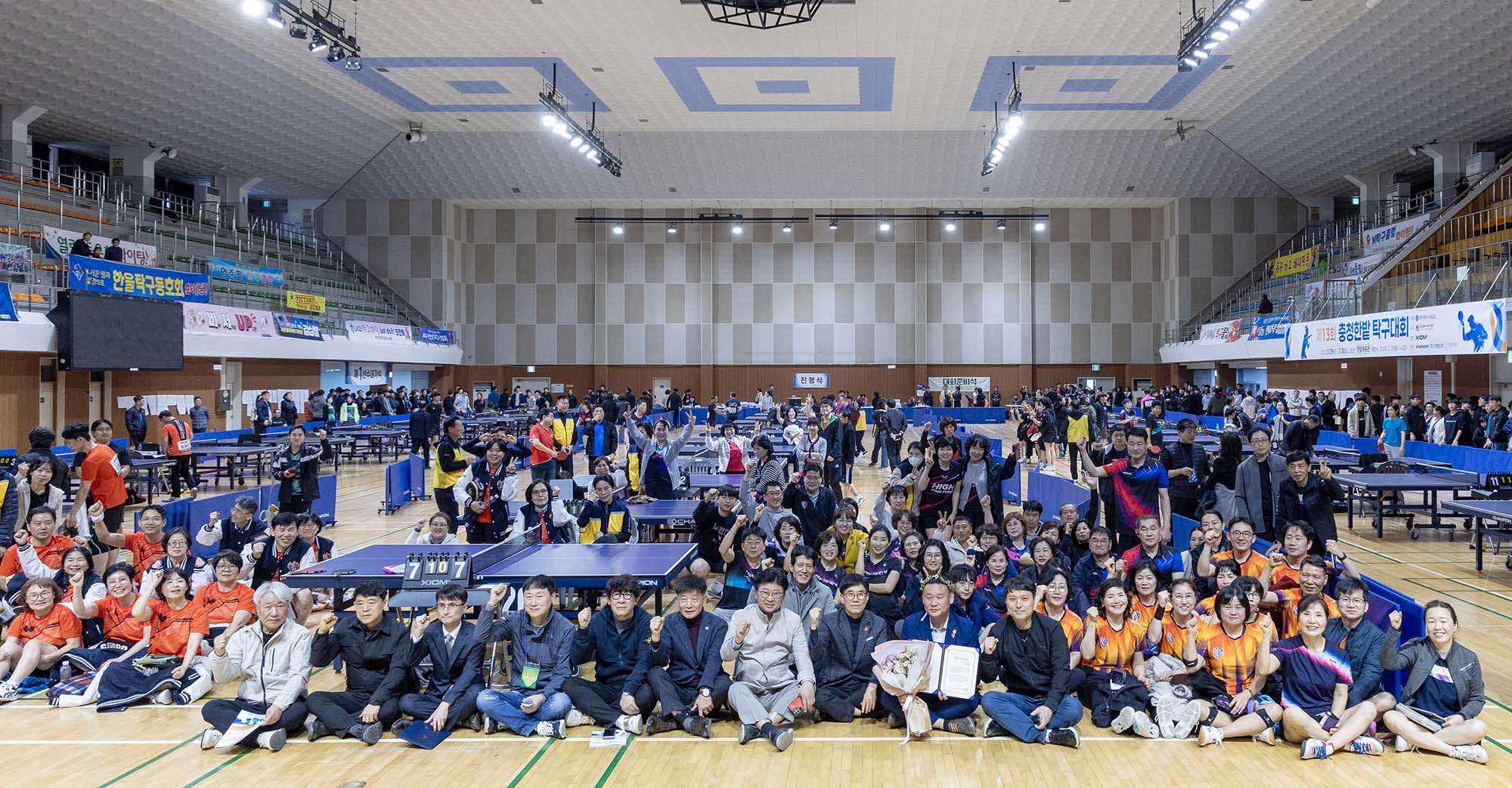 250329_제13회 충청 한밭 탁구 대회 개회식 이미지4