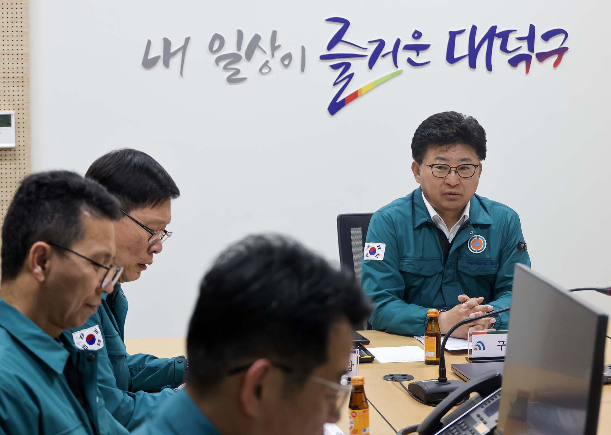 250401_대화지구 자연재해위험개선지구 타당성조사 및 기본계획 수립 용역 최종보고회 이미지2