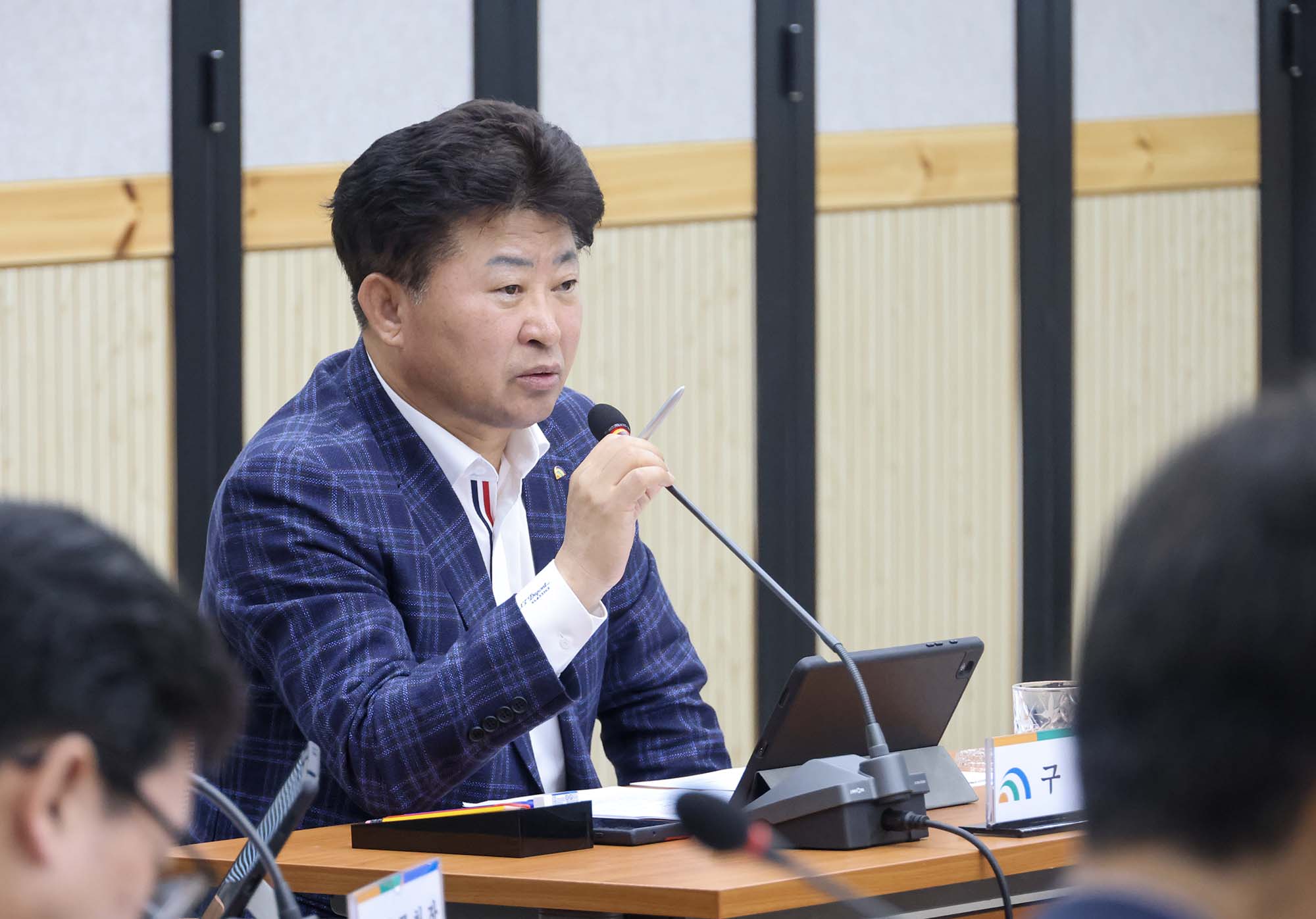 250402_4월 확대간부회의 이미지4