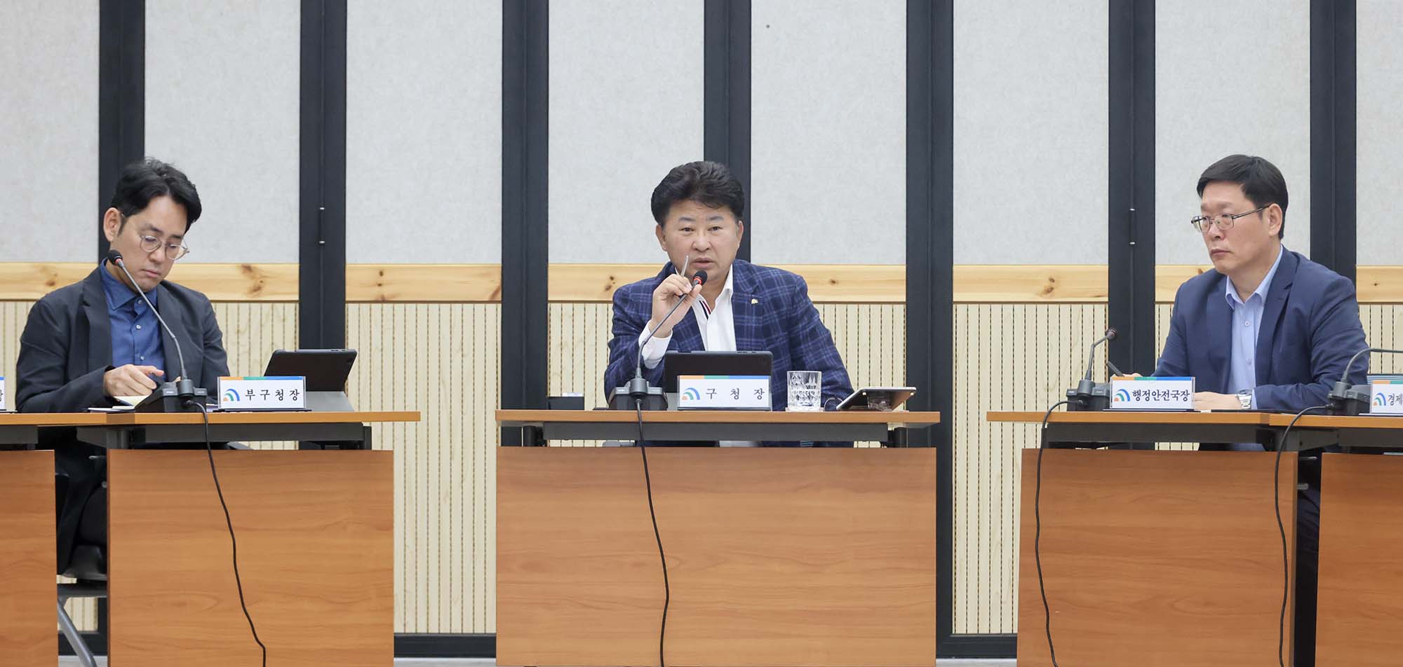 250402_4월 확대간부회의 이미지5