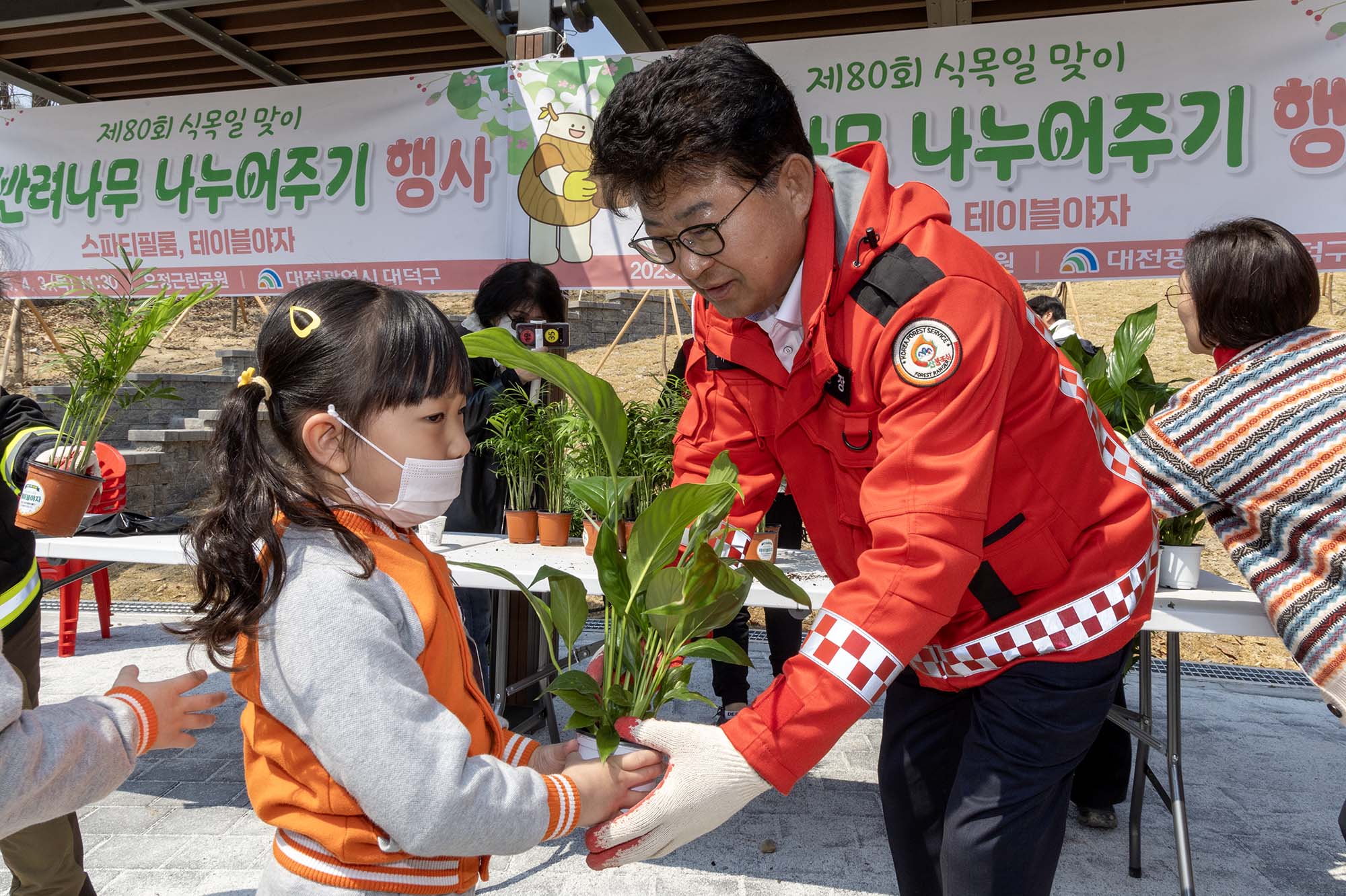 250403_오정근린공원 준공식 및 제80회 식목일 나무심기 행사 이미지7