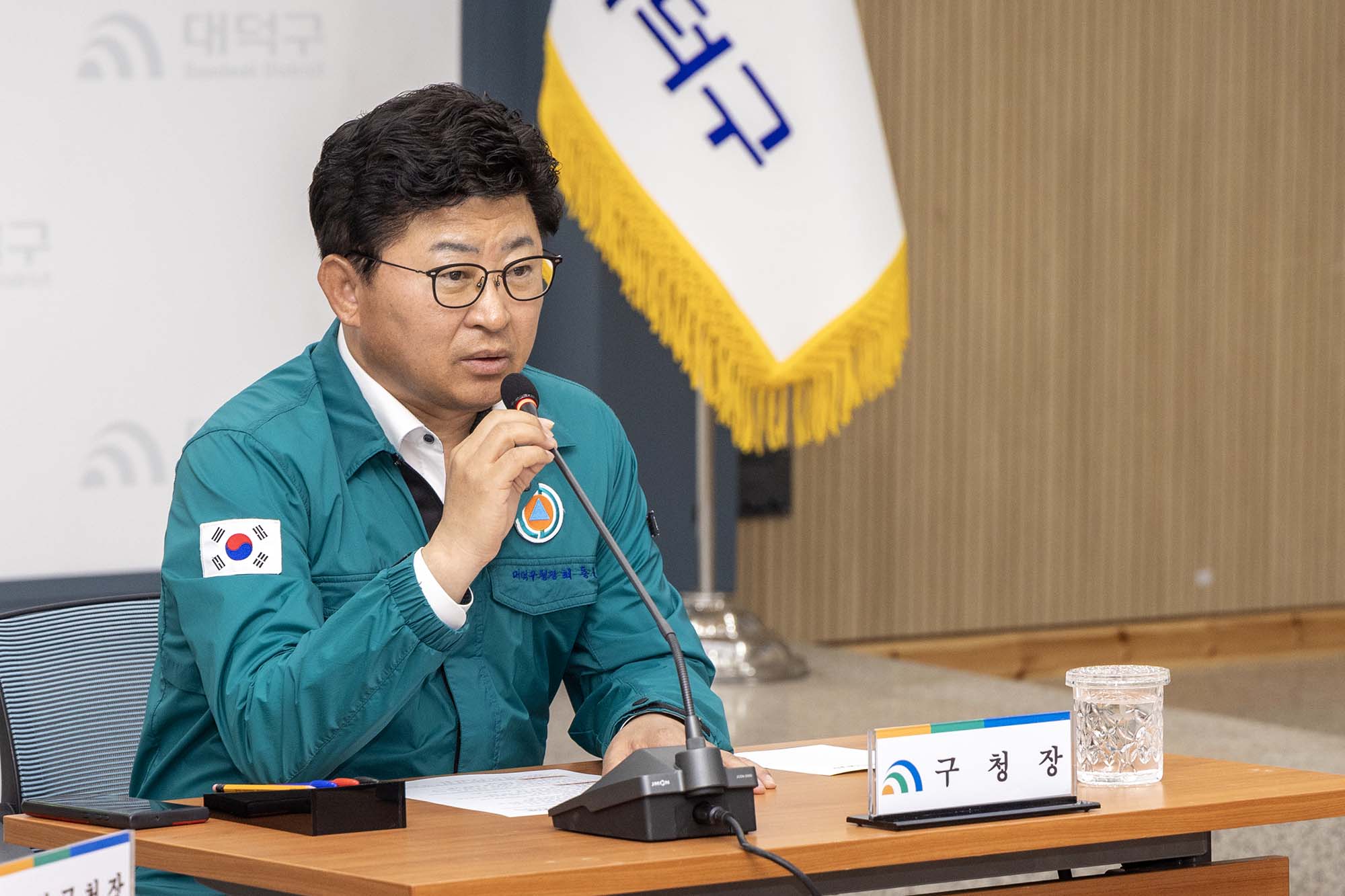 250404_민생안정 점검회의 이미지2