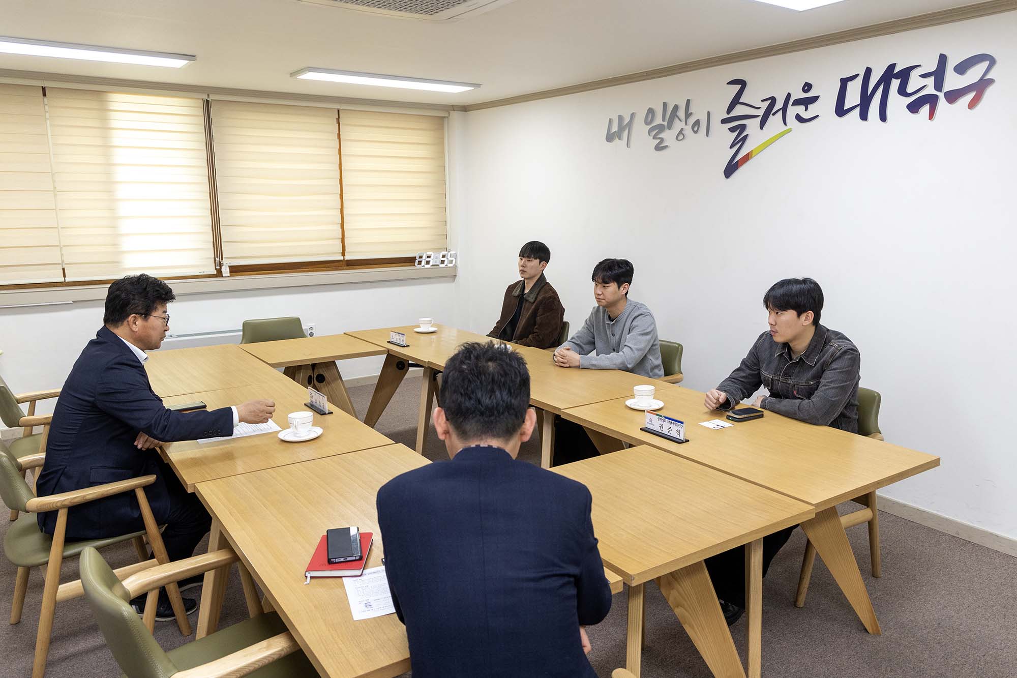 250404_한남대 총학생회 간담회 이미지1