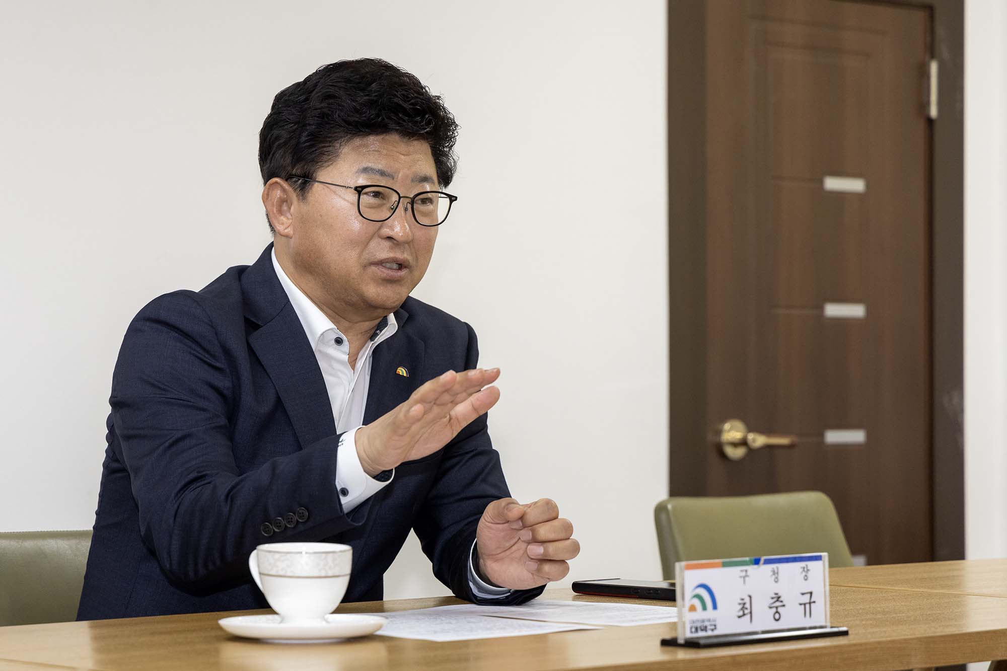 250404_한남대 총학생회 간담회 이미지3