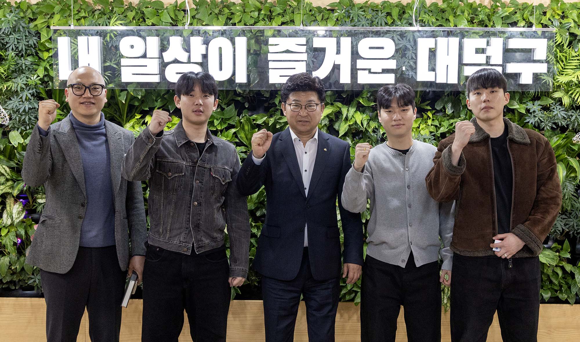 250404_한남대 총학생회 간담회 이미지4