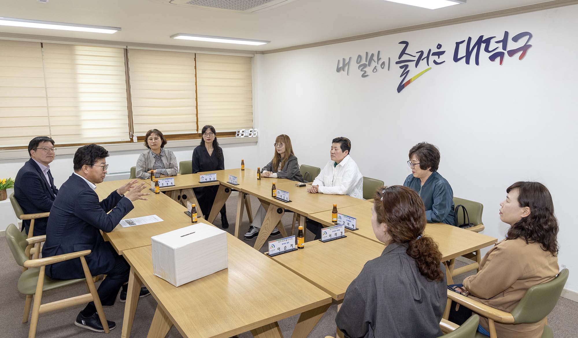 250404_기탁식 - 신탄진동 대우 새여울아파트 입주민 산불피해 성금 기탁 이미지4