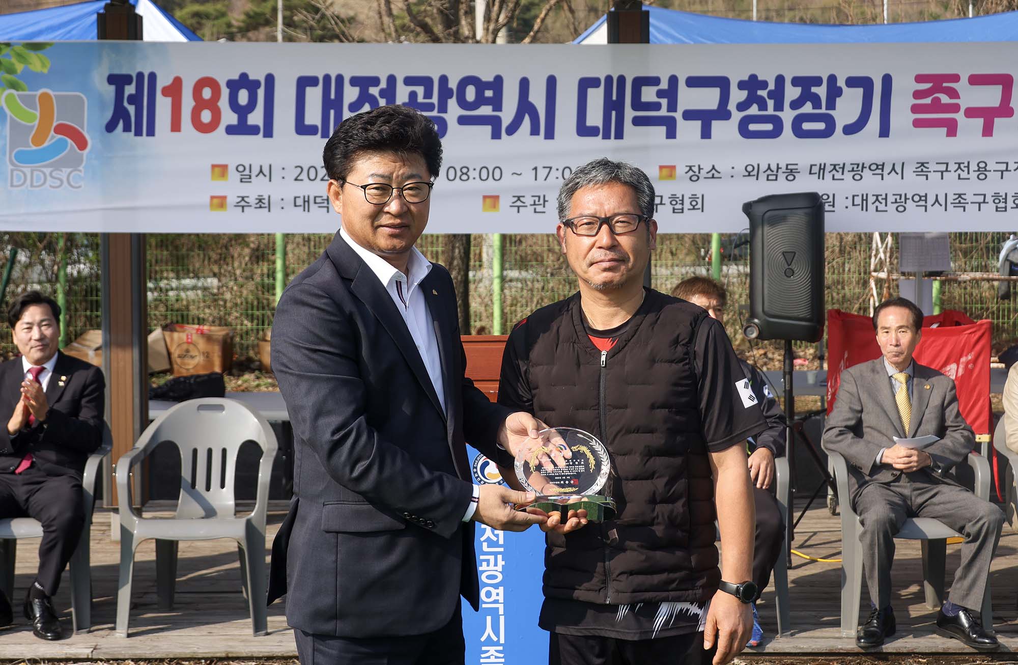 250406_제18회 구청장기 족구대회 이미지1