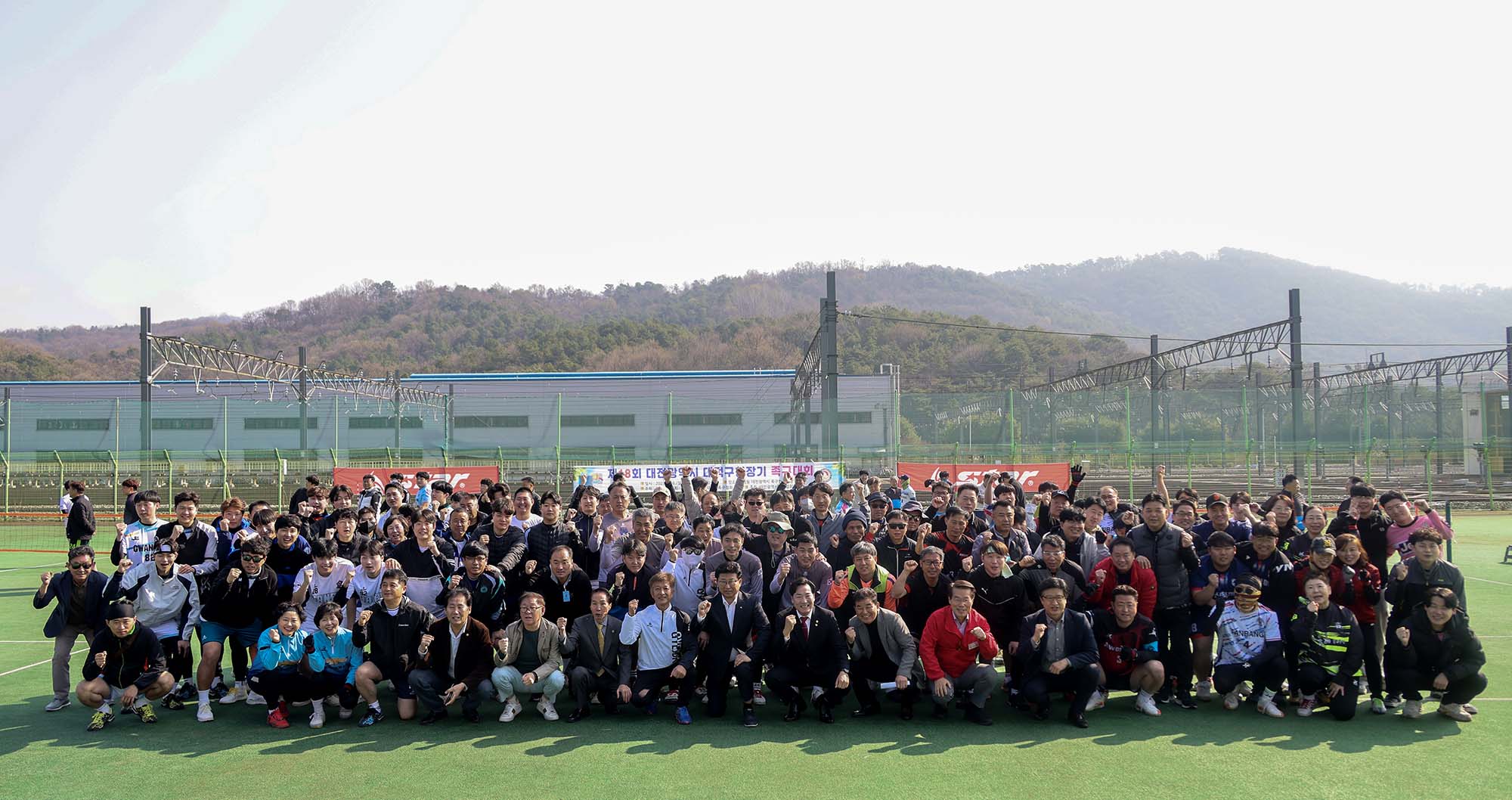 250406_제18회 구청장기 족구대회 이미지7