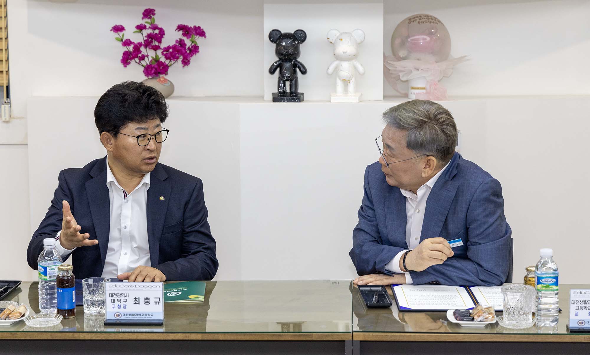 250408_대전생활과학고등학교, 협약형 특성화고등학교 육성을 위한 협약 이미지2