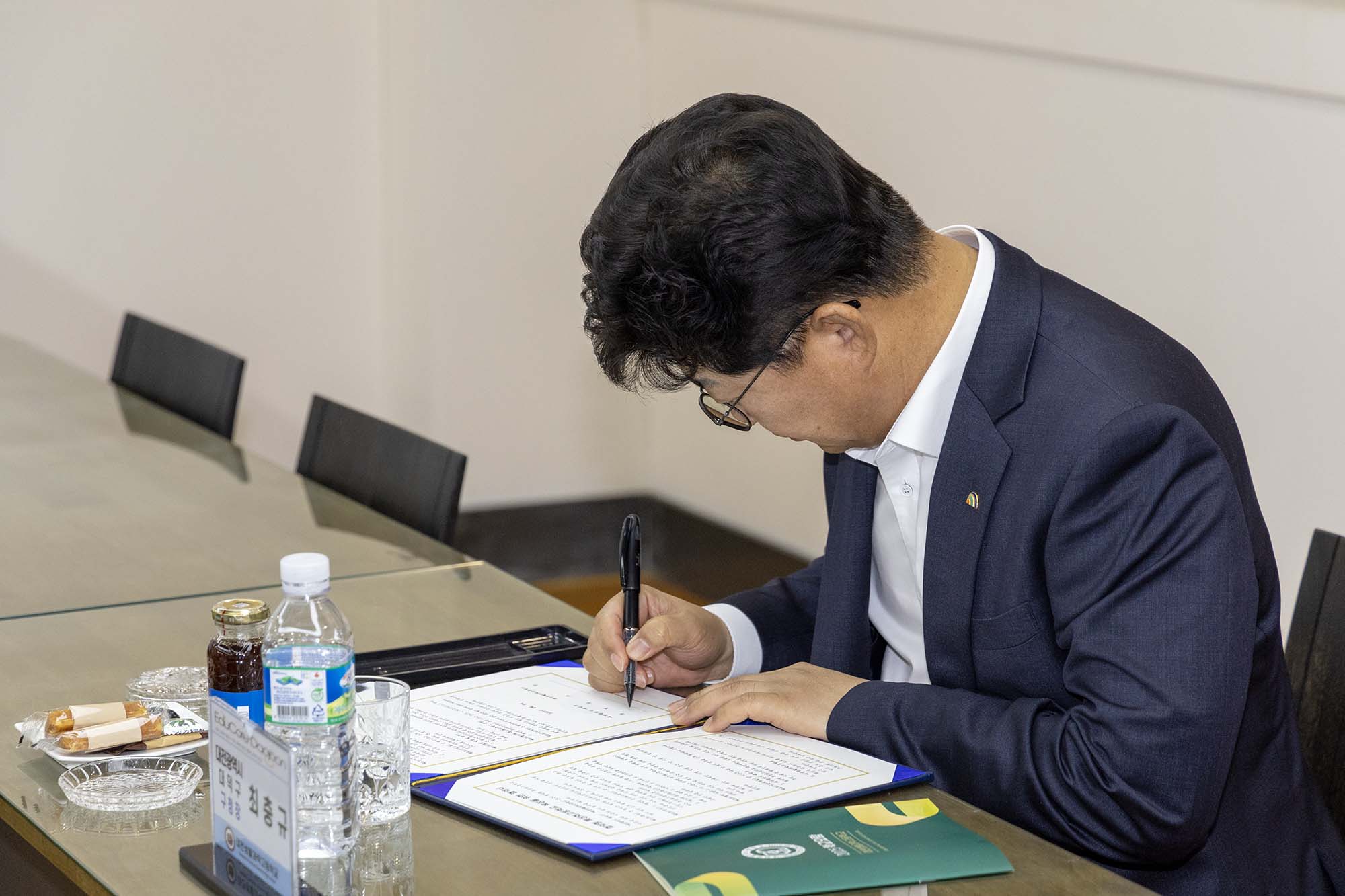 250408_대전생활과학고등학교, 협약형 특성화고등학교 육성을 위한 협약 이미지3