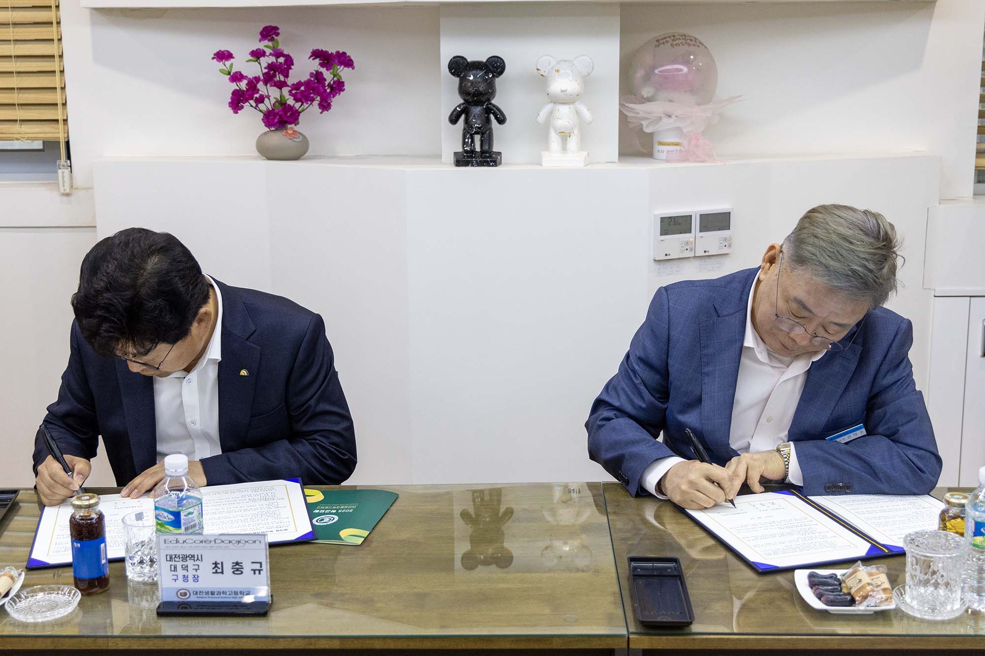 250408_대전생활과학고등학교, 협약형 특성화고등학교 육성을 위한 협약 이미지4