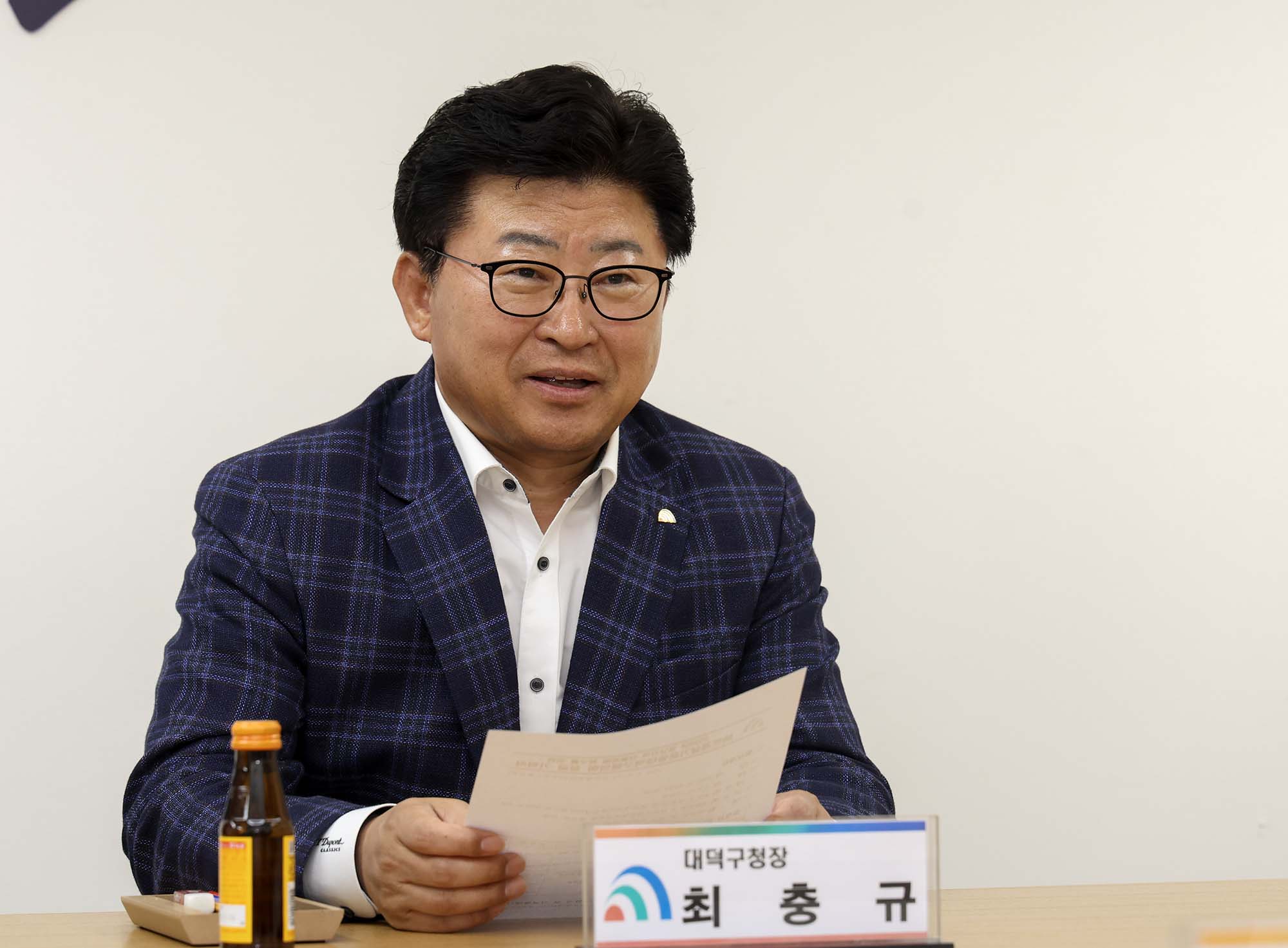 250409_기탁식 - 바르게살기운동대덕구협의회, 영남지역 산불피해 복구를 위한 성금 기탁 이미지2