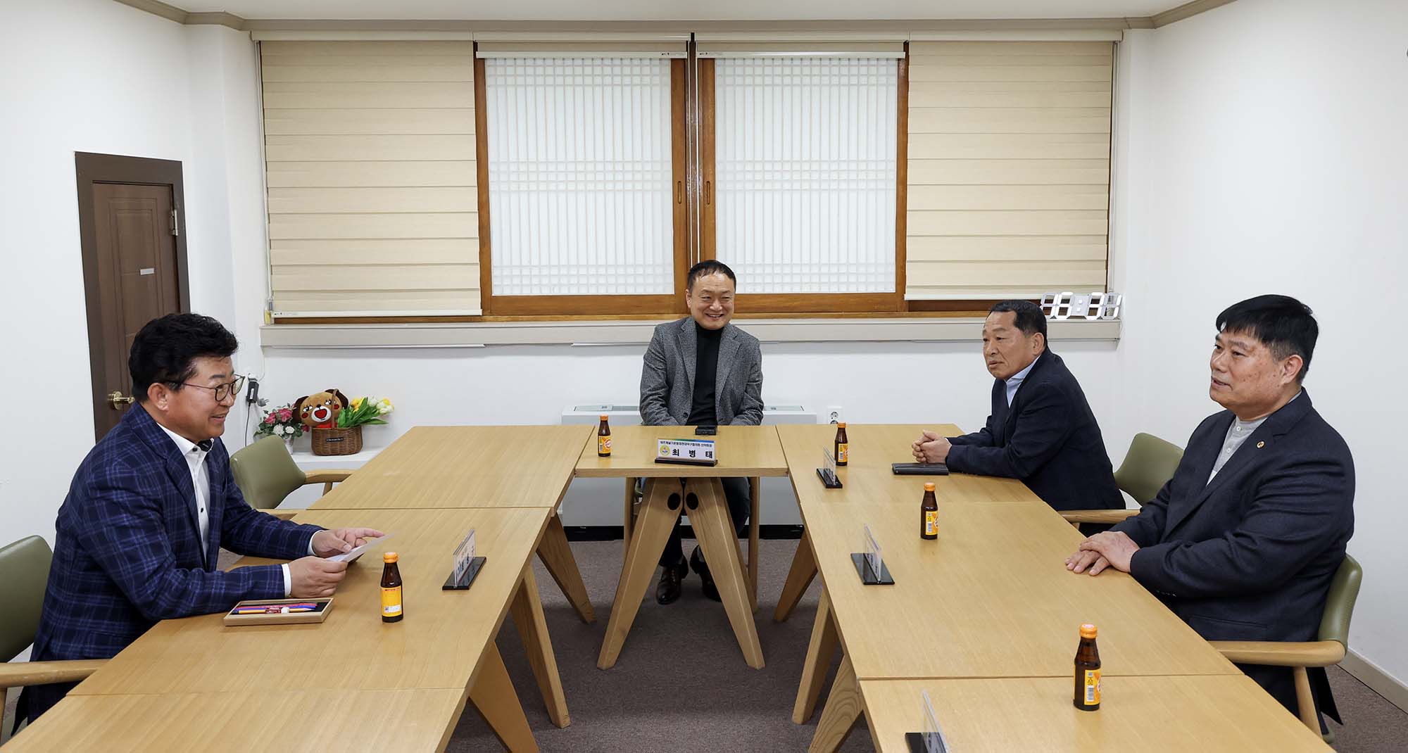 250409_기탁식 - 바르게살기운동대덕구협의회, 영남지역 산불피해 복구를 위한 성금 기탁 이미지3