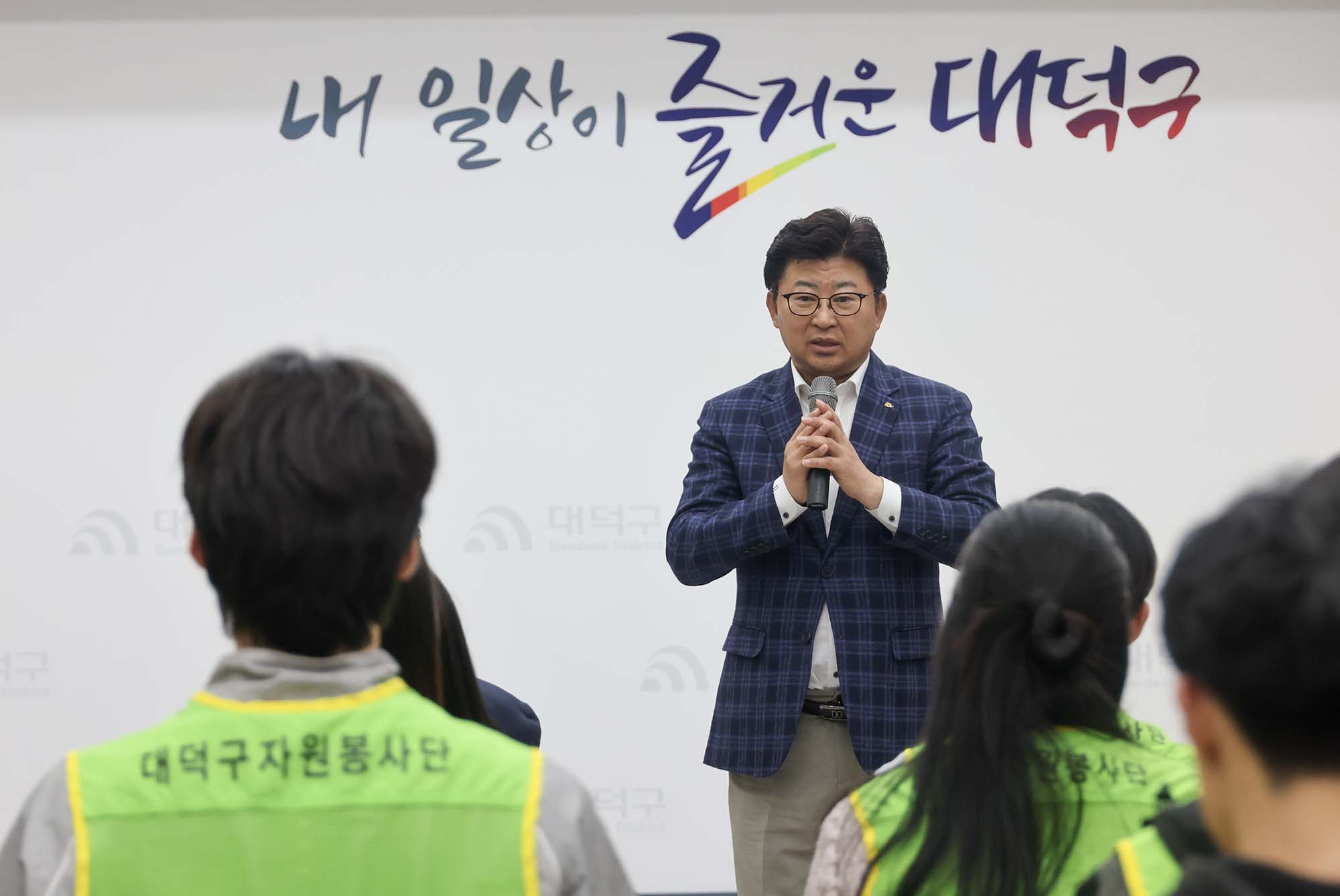 250409_배움나눔 청년봉사단 4기 발대식 이미지2