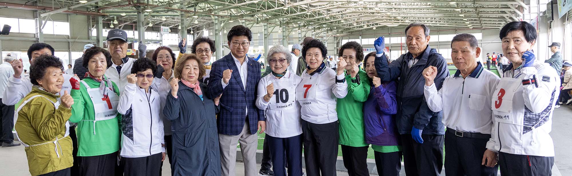 250410_제30회 대한노인회 대전광역시연합회장기 노인게이트볼대회 이미지1