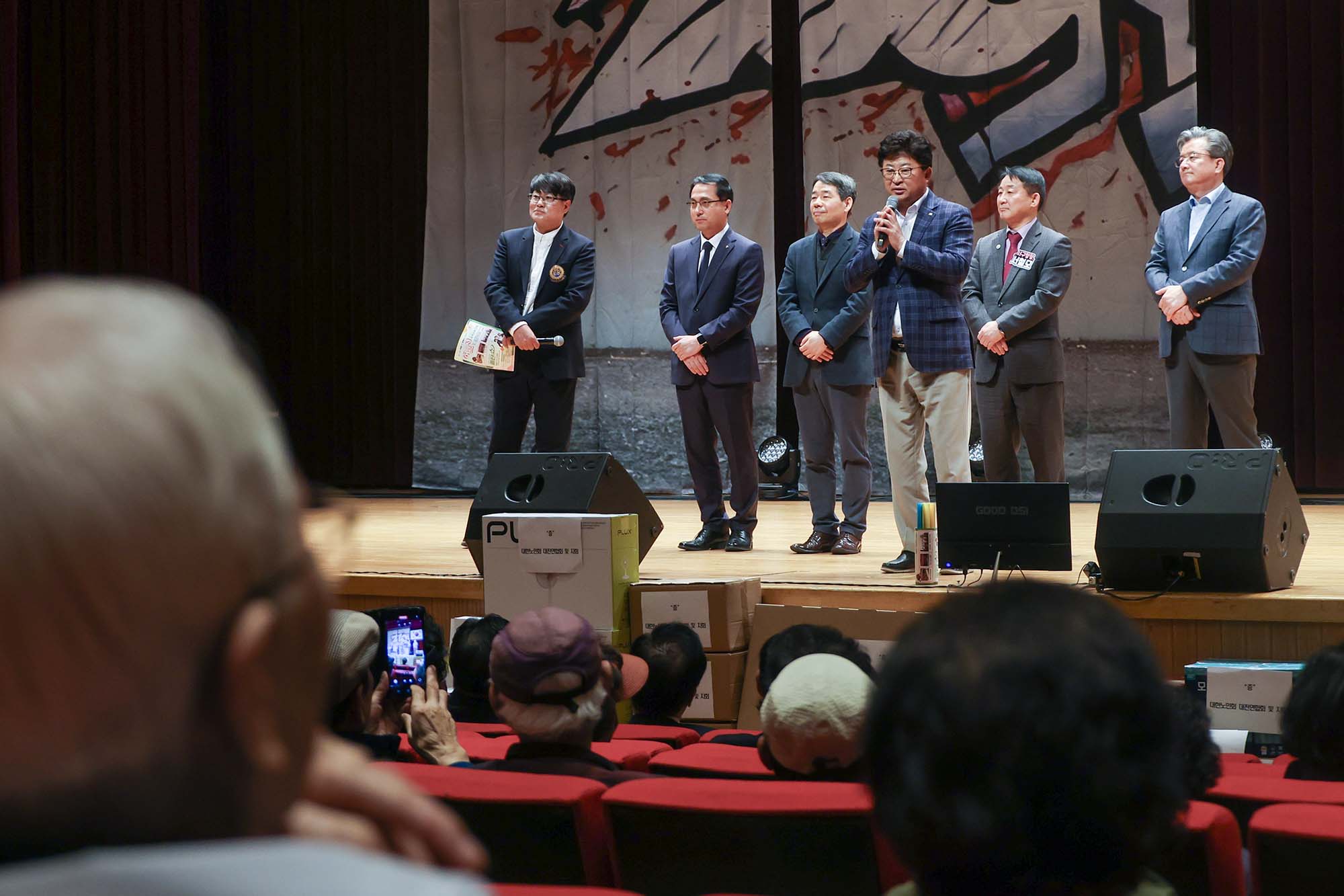 250410_어르신 문화프로그램 행사 이미지2