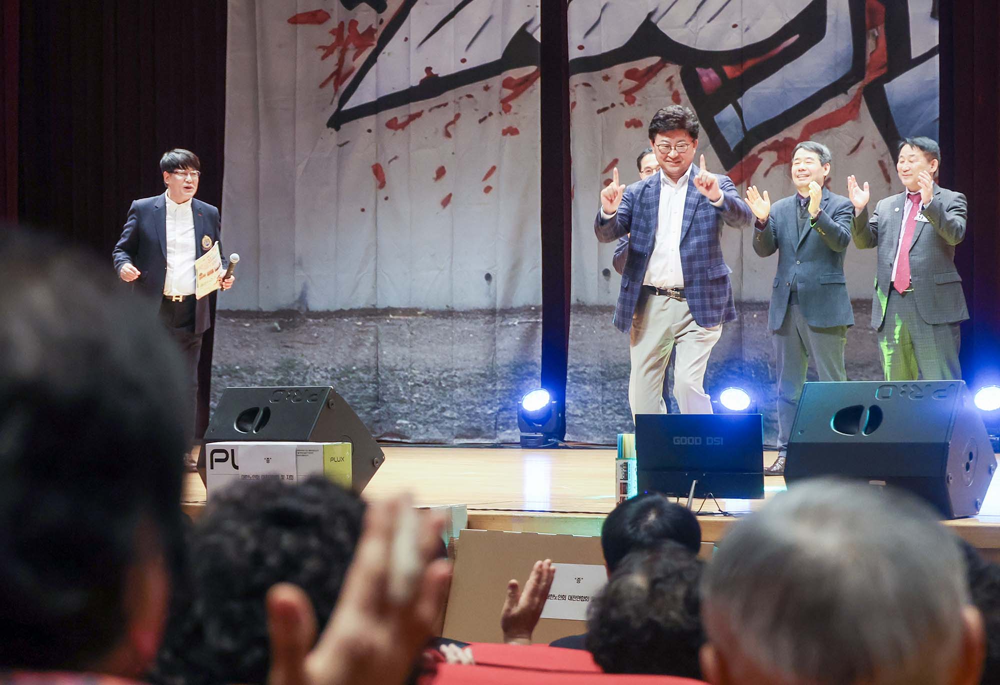 250410_어르신 문화프로그램 행사 이미지3