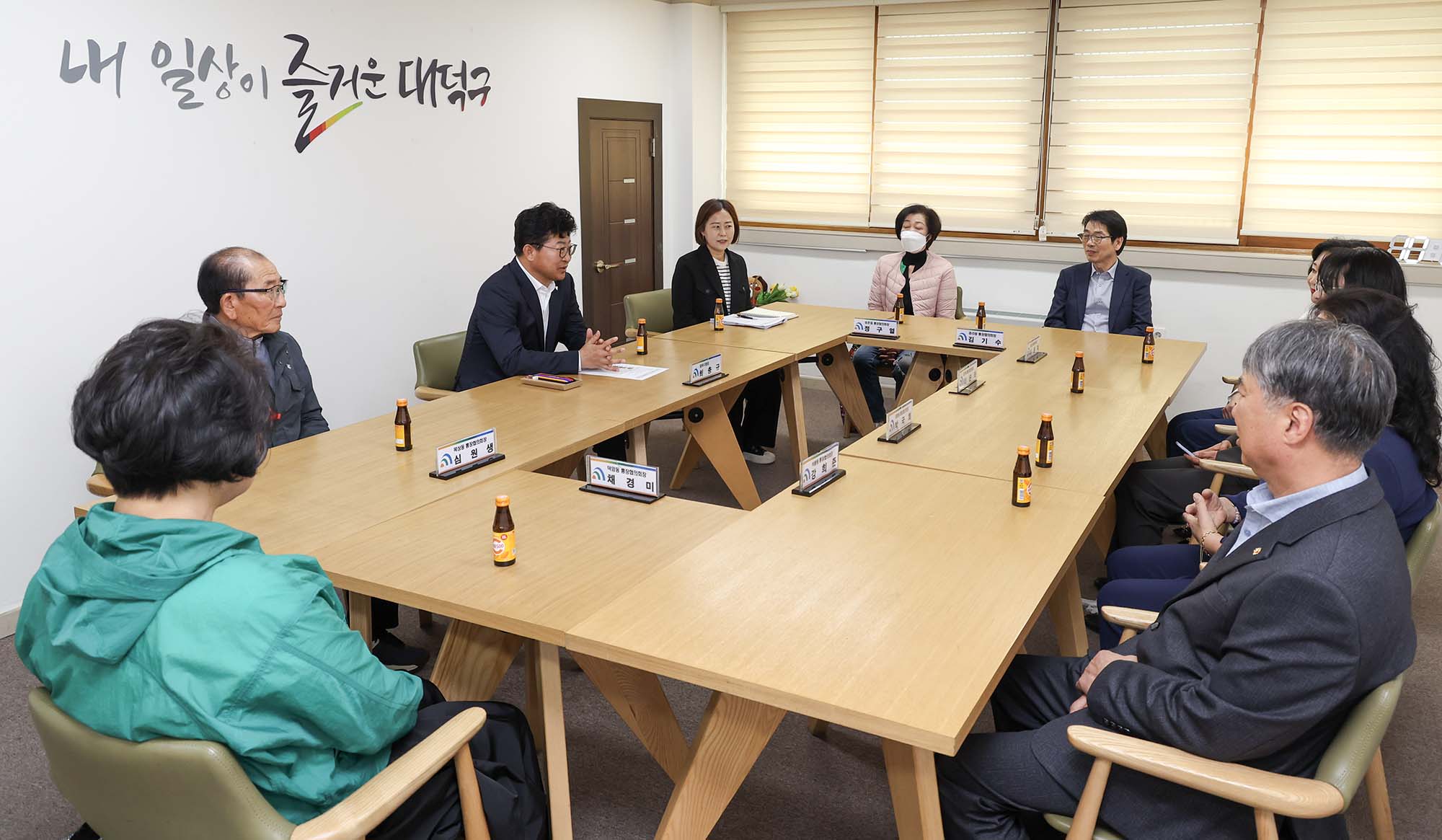 250411_기탁식 - 통장협의회, 영남지역 산불피해 복구를 위한 성금 전달 이미지2