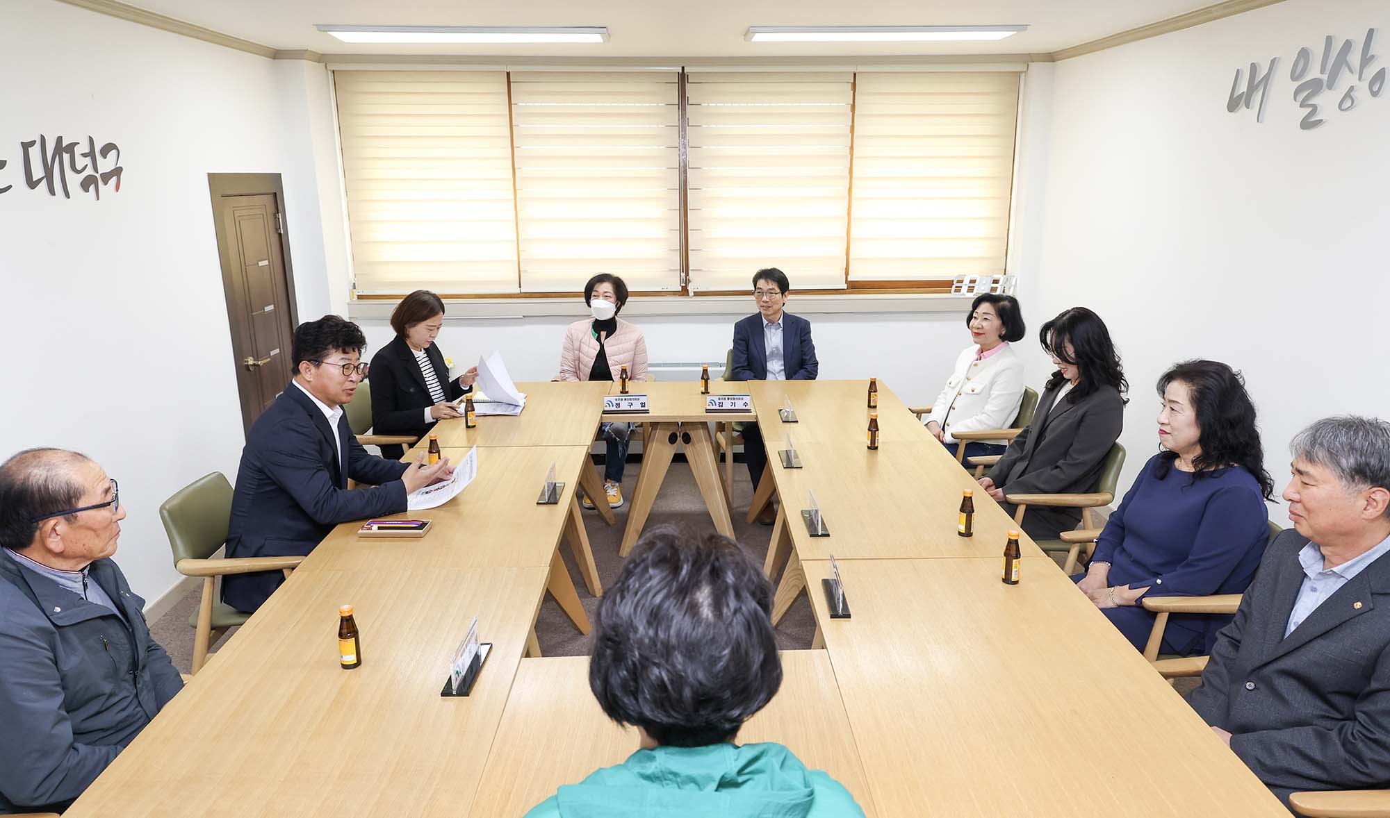 250411_기탁식 - 통장협의회, 영남지역 산불피해 복구를 위한 성금 전달 이미지4
