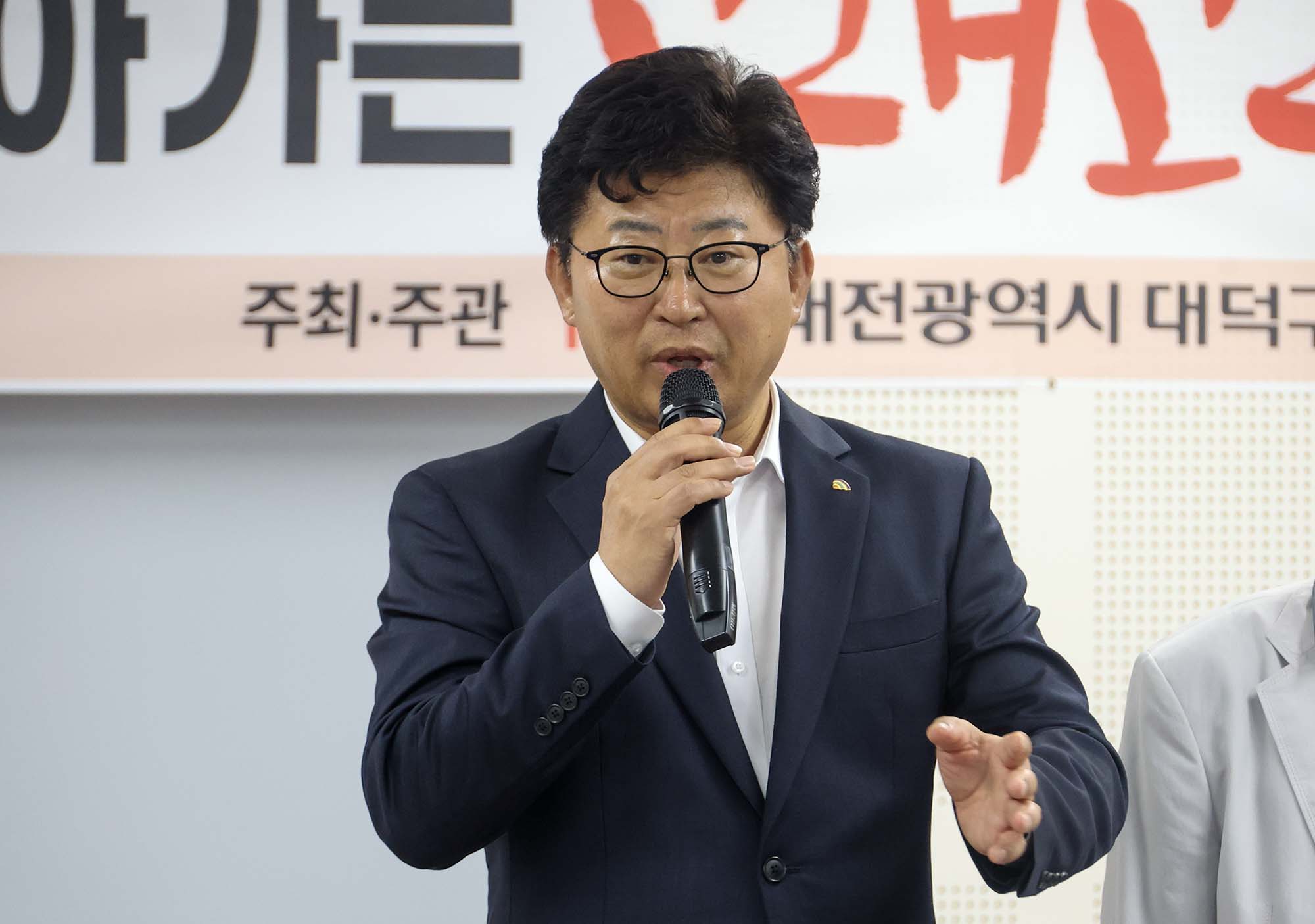 250411_고래고래 노래자랑 신탄진동 예선 이미지2