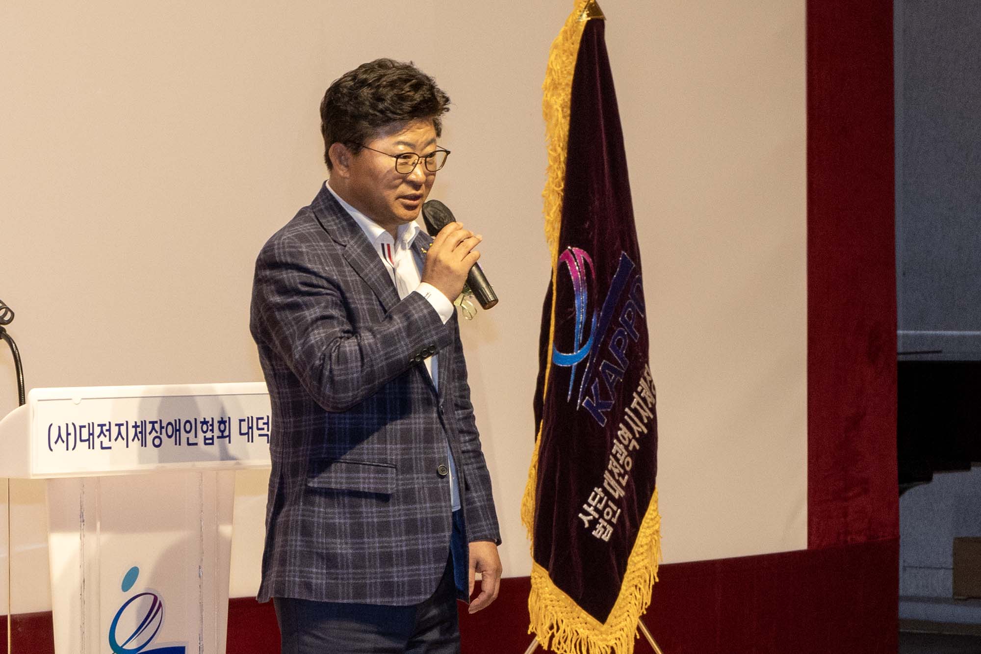 250415_제45회 장애인의날 기념식 이미지5