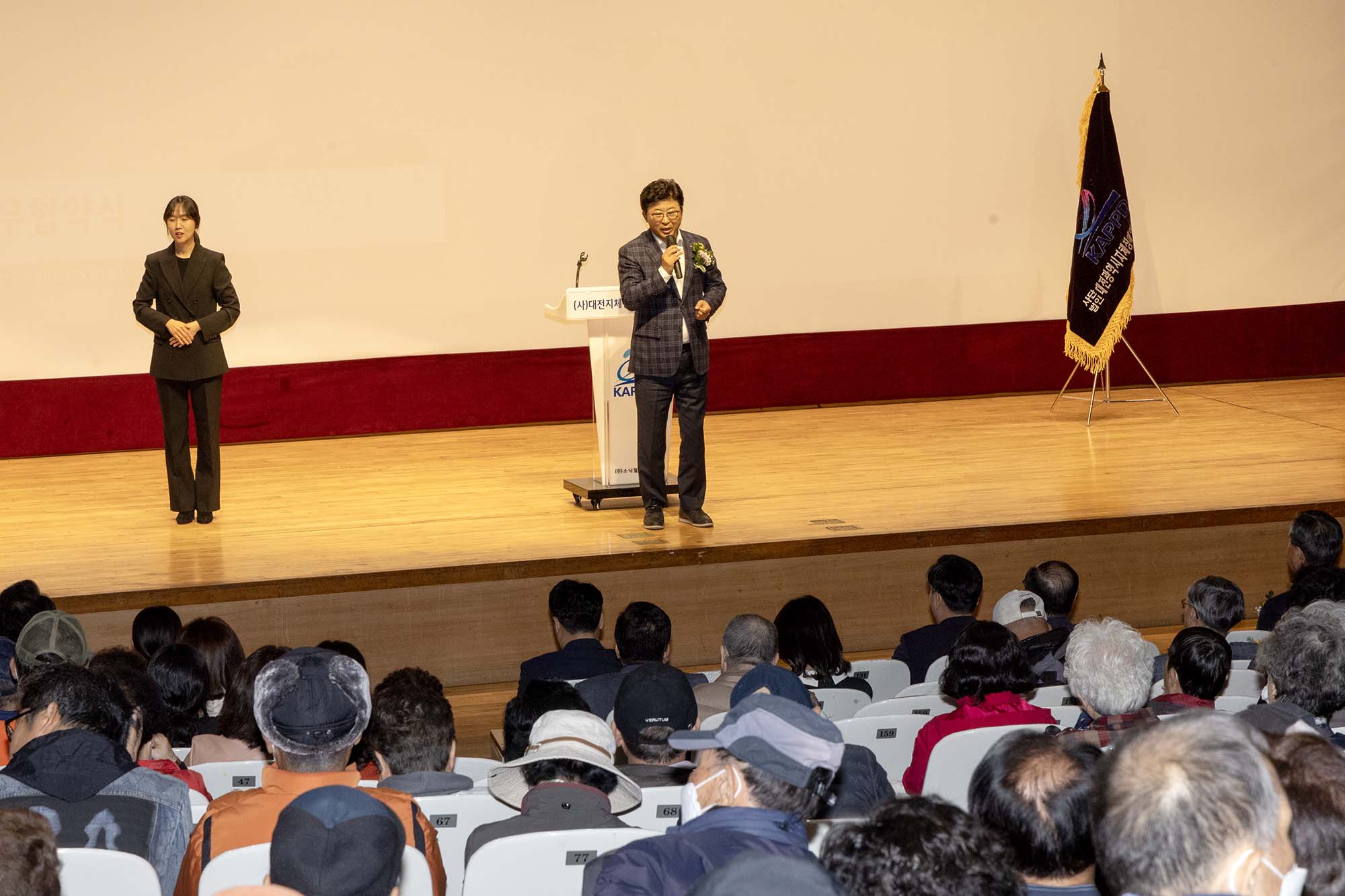 250415_제45회 장애인의날 기념식 이미지6