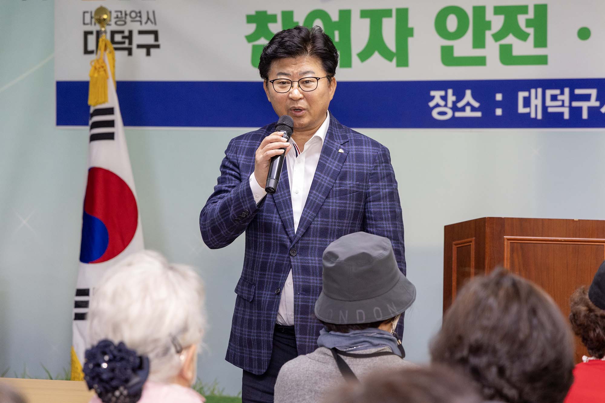 250415_대덕구시니어클럽 노인일자리 참여자 안전·소양 교육 이미지3