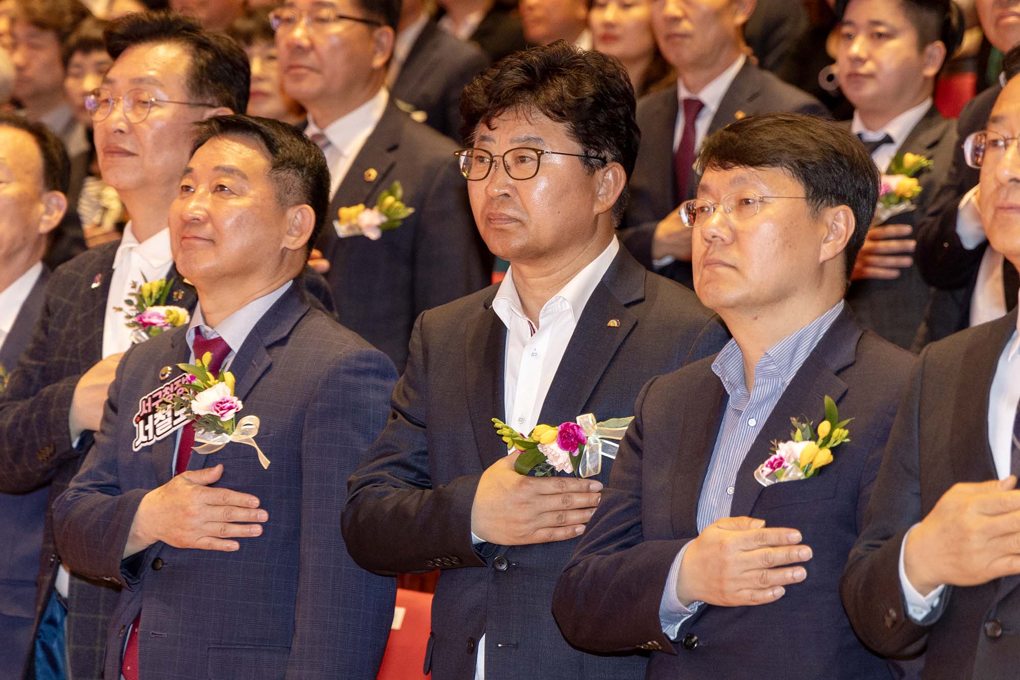 250417_제45회 장애인의 날 기념행사 이미지3