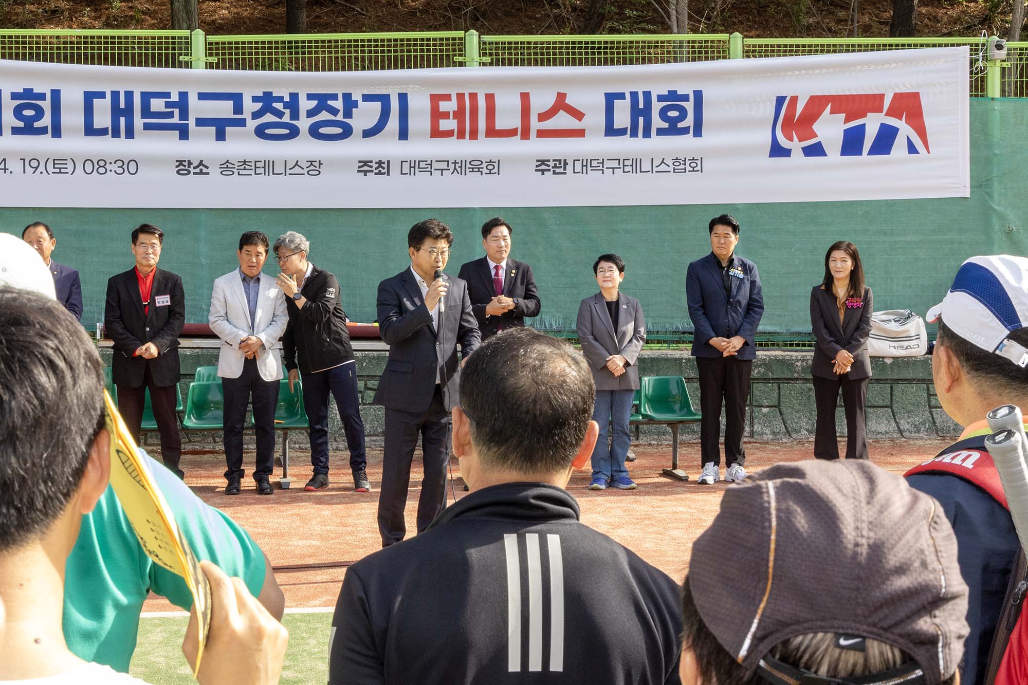 250419_제31회 구청장기 테니스대회 개회식 이미지4
