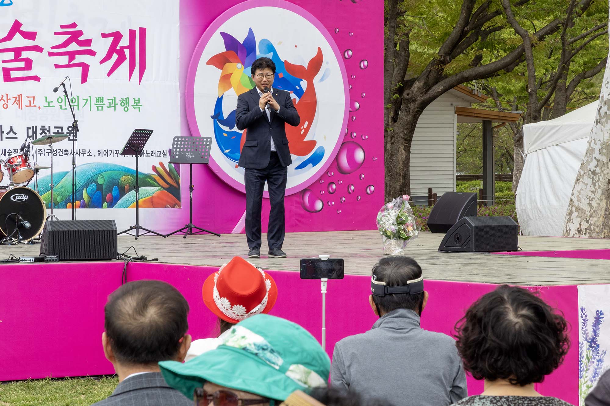 250419_제5회 함께가는 세상문화예술축제 개막식 이미지2