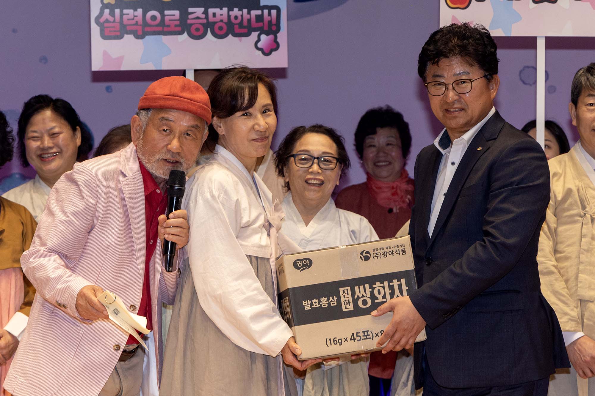 250419_고래고래노래자랑 결선 이미지5