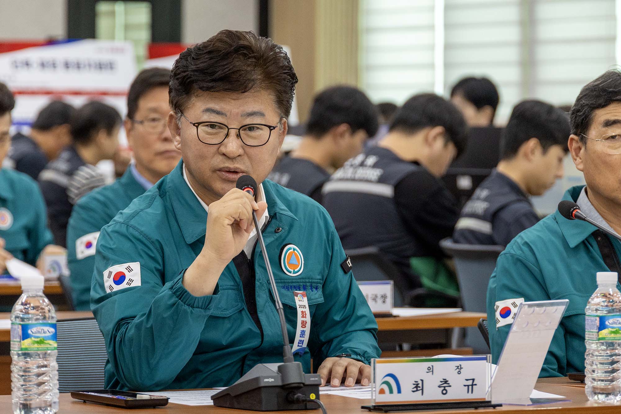 250915_화랑훈련 - 통합방위협의회 미리보기 이미지