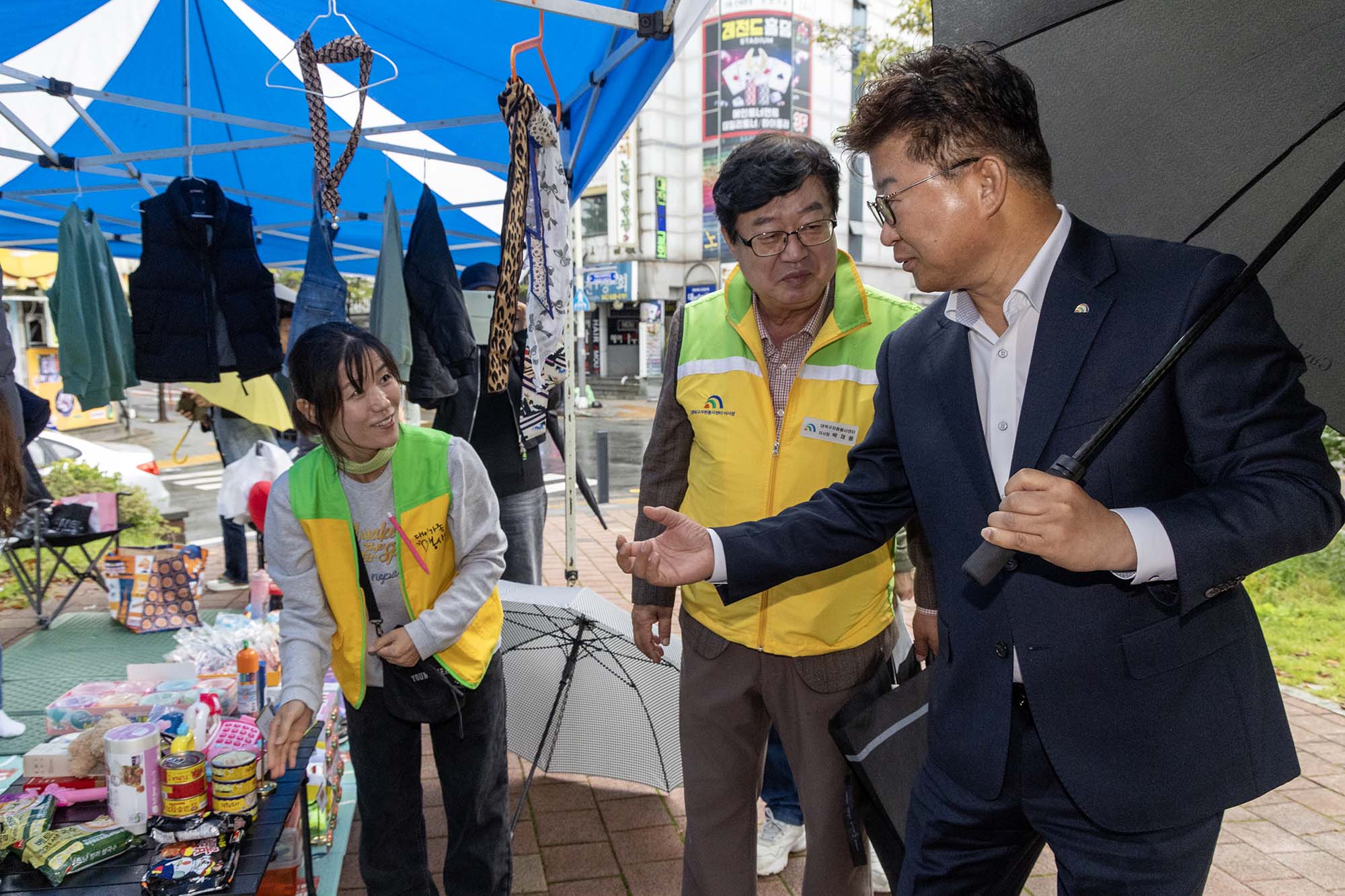251018_사랑나눔 가족봉사단 해단식 및 온기나눔 새활용시장 미리보기 이미지