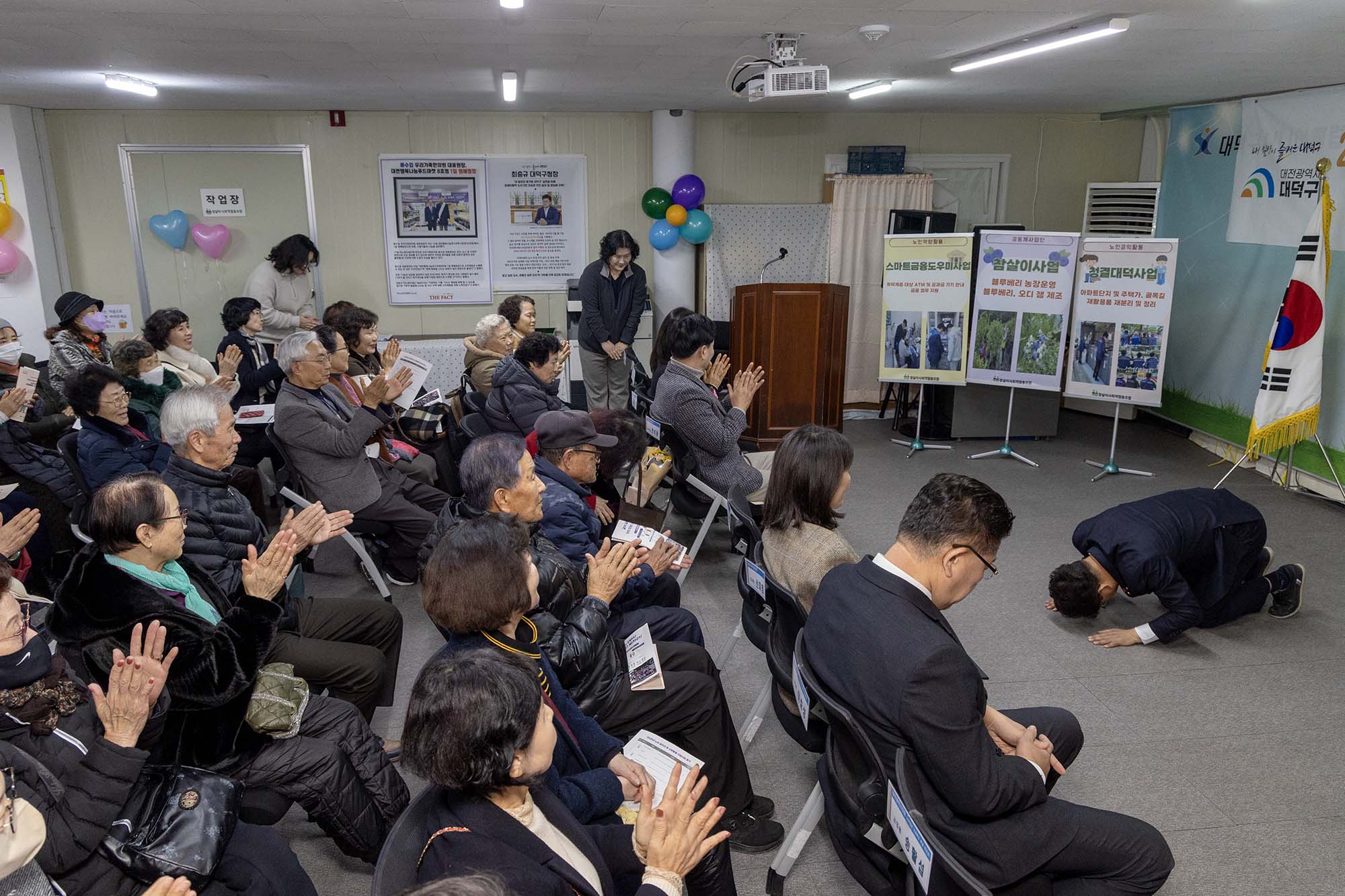 251216_참살이사회적협동조합 노인일자리 해단식 이미지6