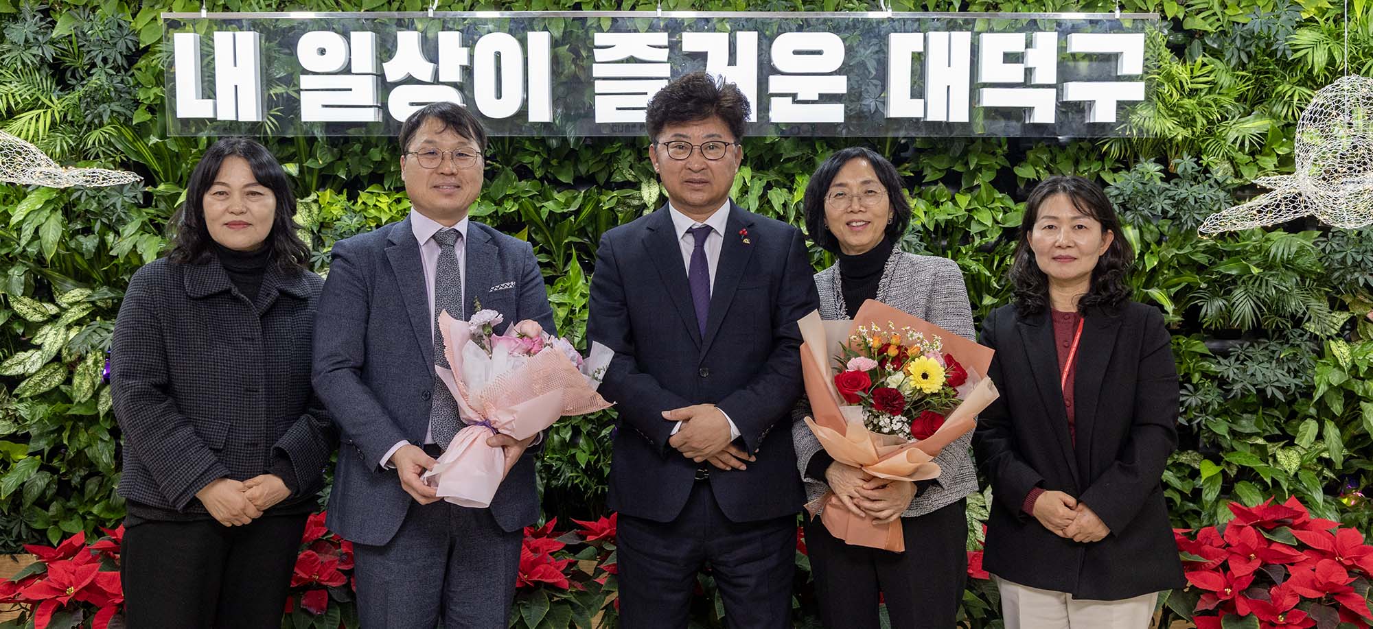 251216_대덕종합사회복지관 이임 및 신임 관장 인사 이미지3