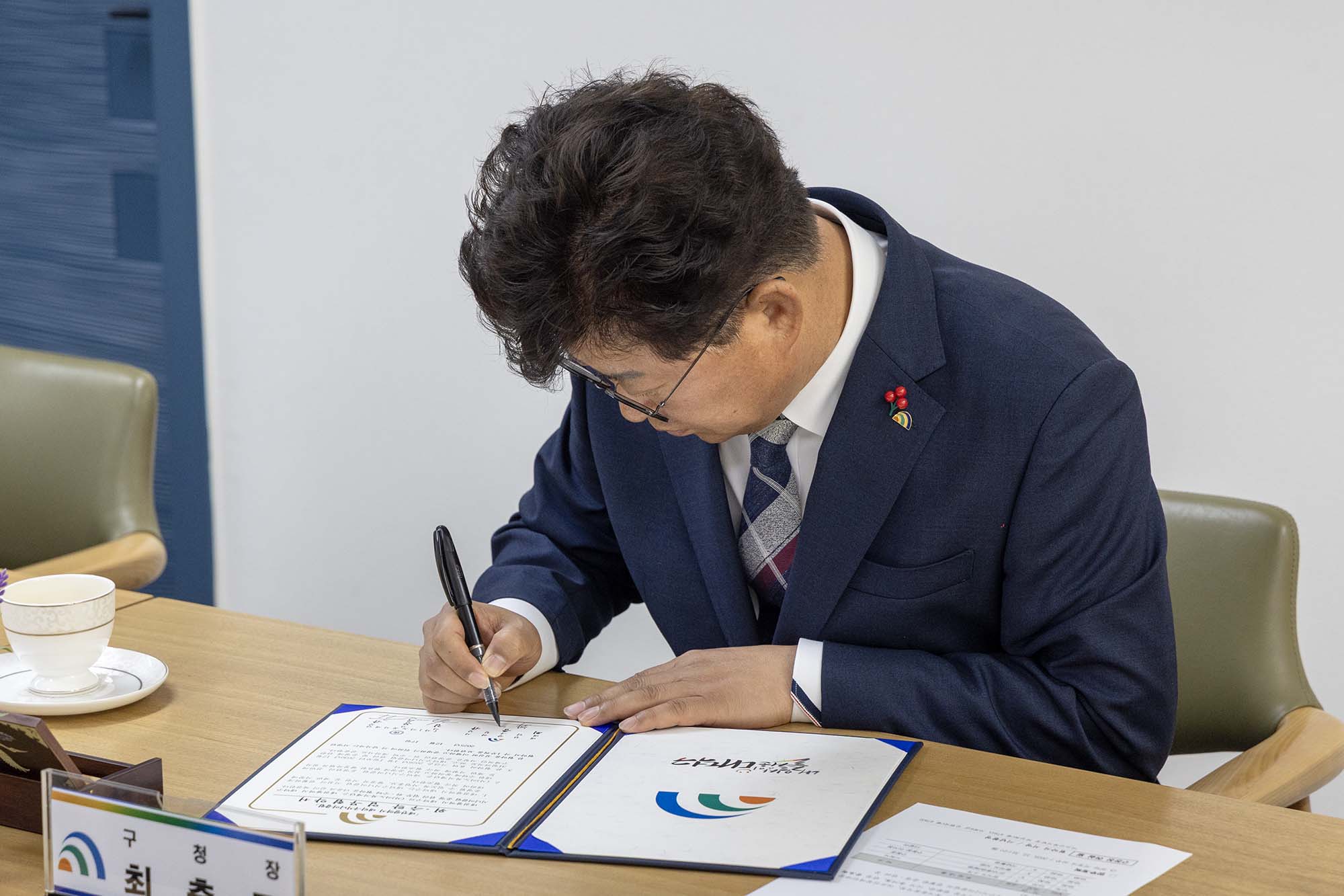 251217_대덕구 ↔ (사)아노복지재단, 대덕구시니어클럽 민간위탁 위·수탁 협약식 이미지2