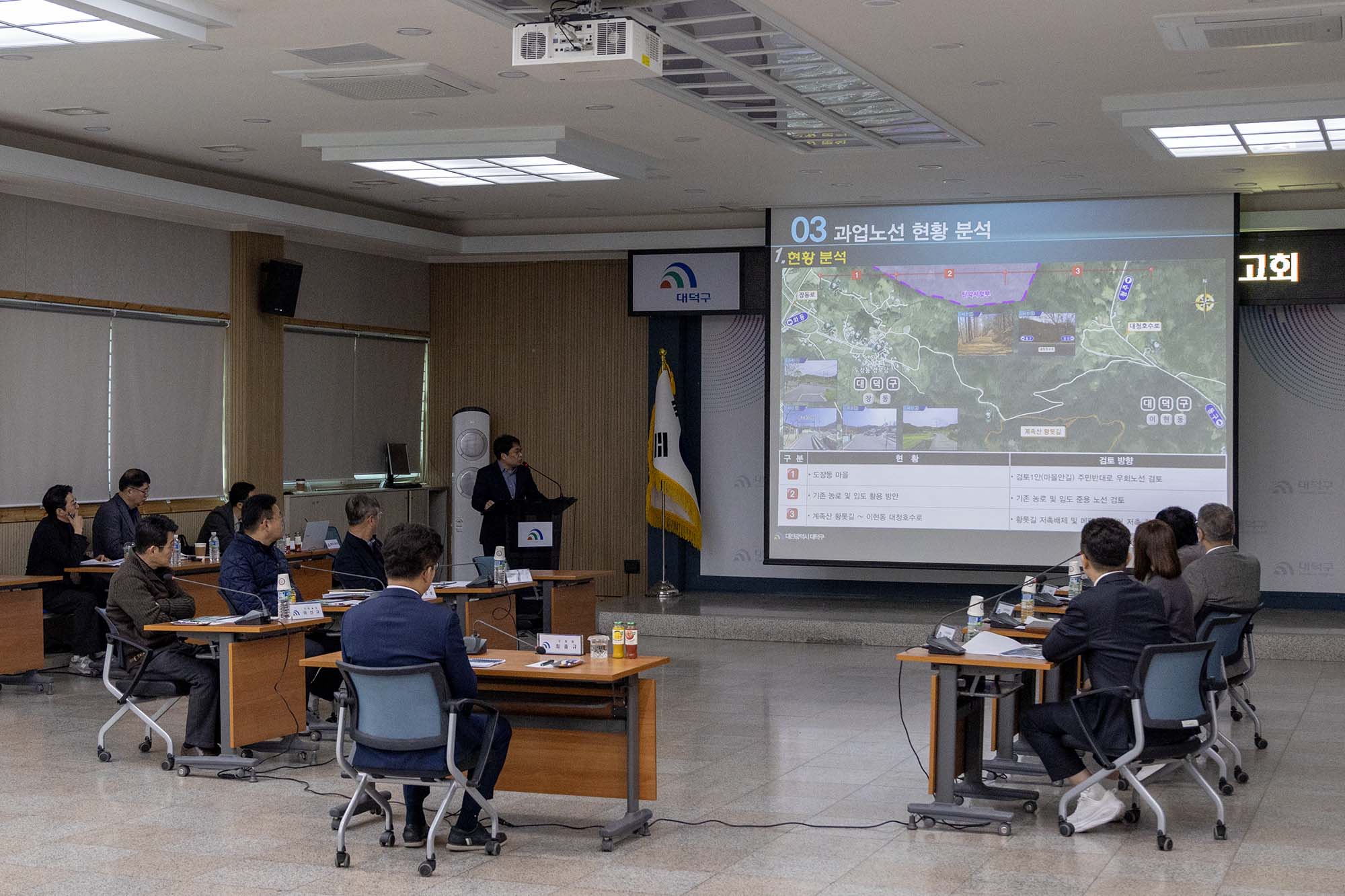 251218_장동~이현 간 도로개설공사 기본 및 실시설계 용역 중간보고회 미리보기 이미지