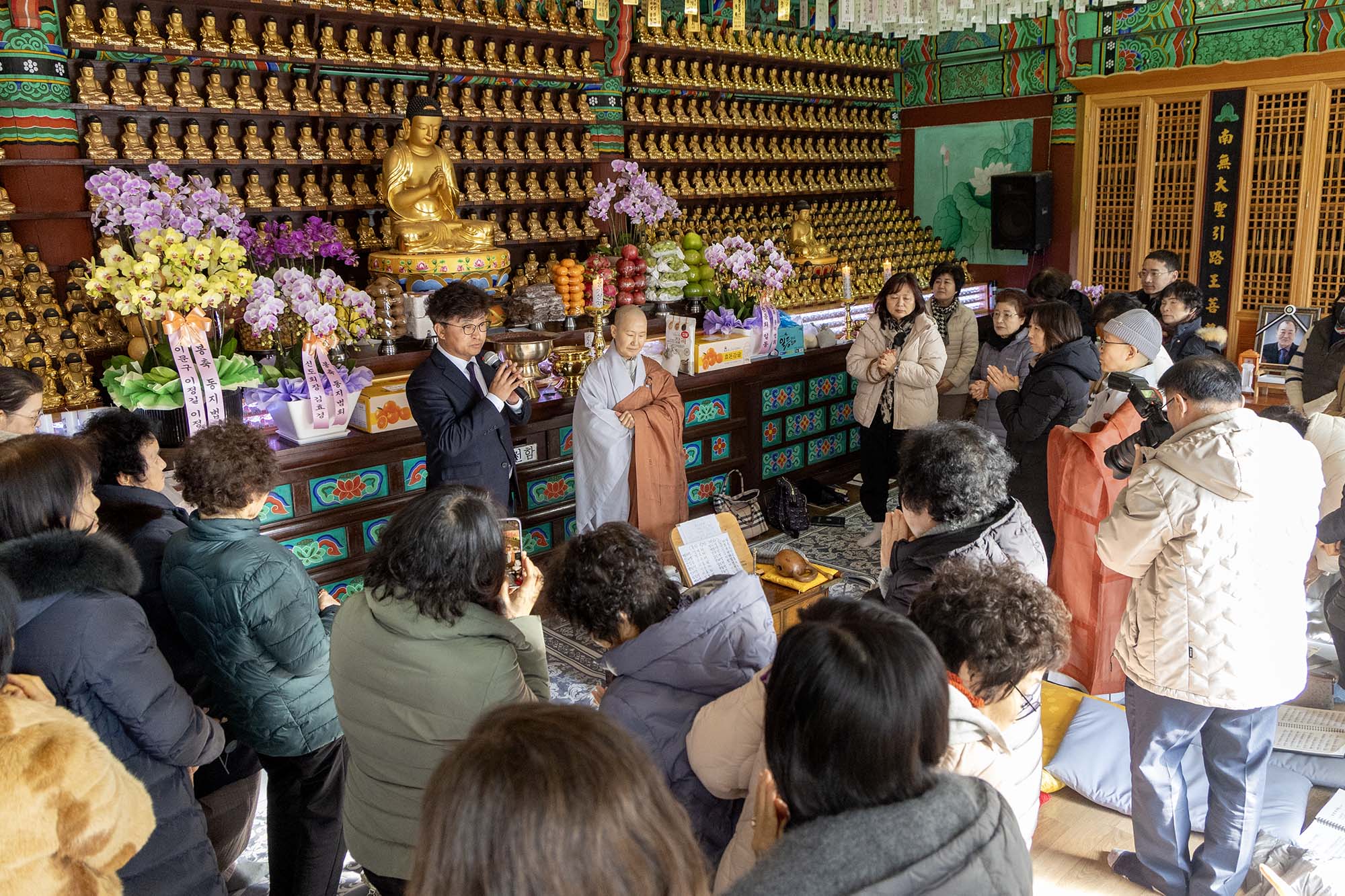 251222_기탁식 - 비래사, 어려운 이웃돕기 성금 기탁 이미지2