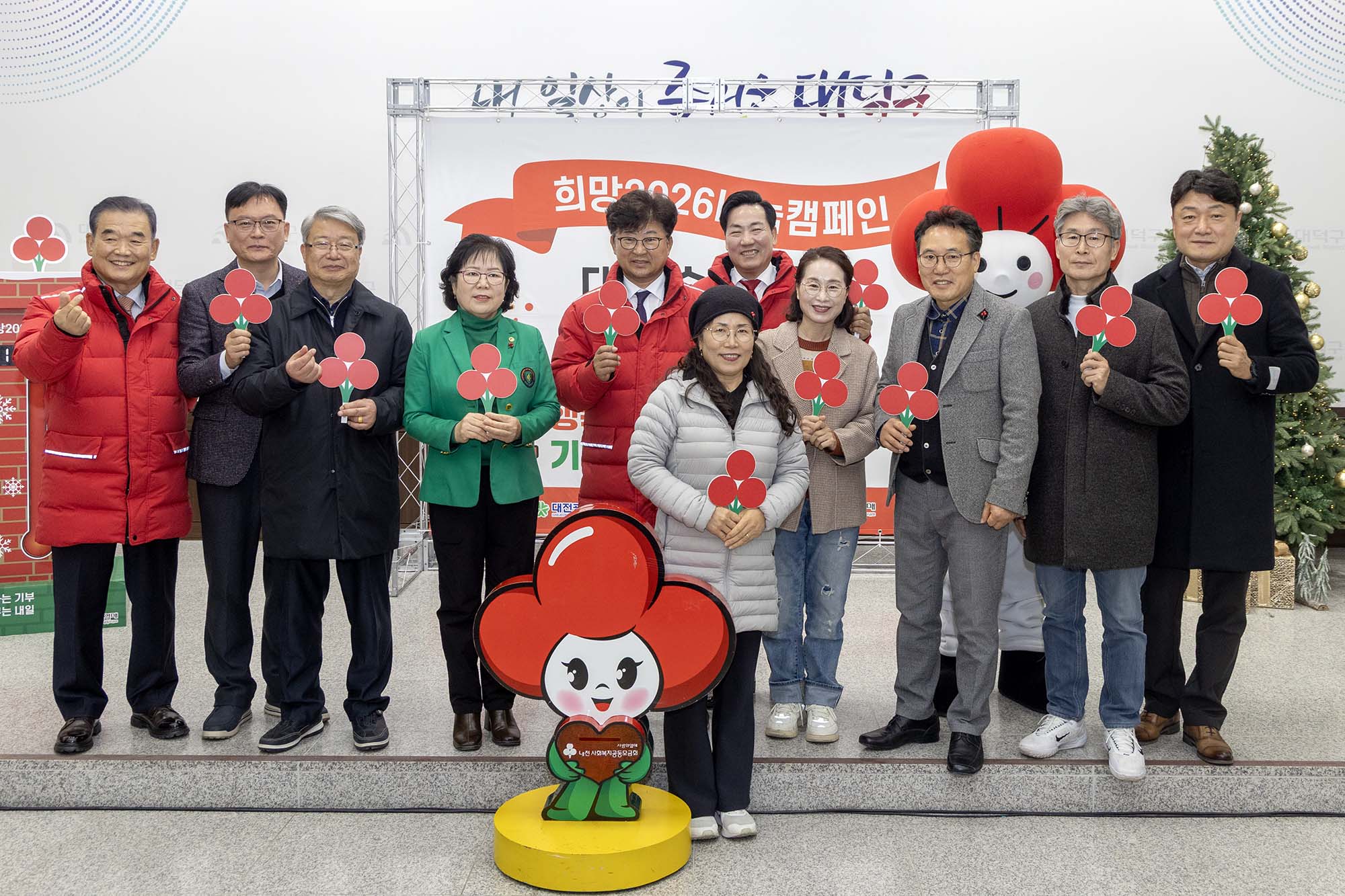 251222_희망2026 나눔캠페인 區 순회모금 이미지41