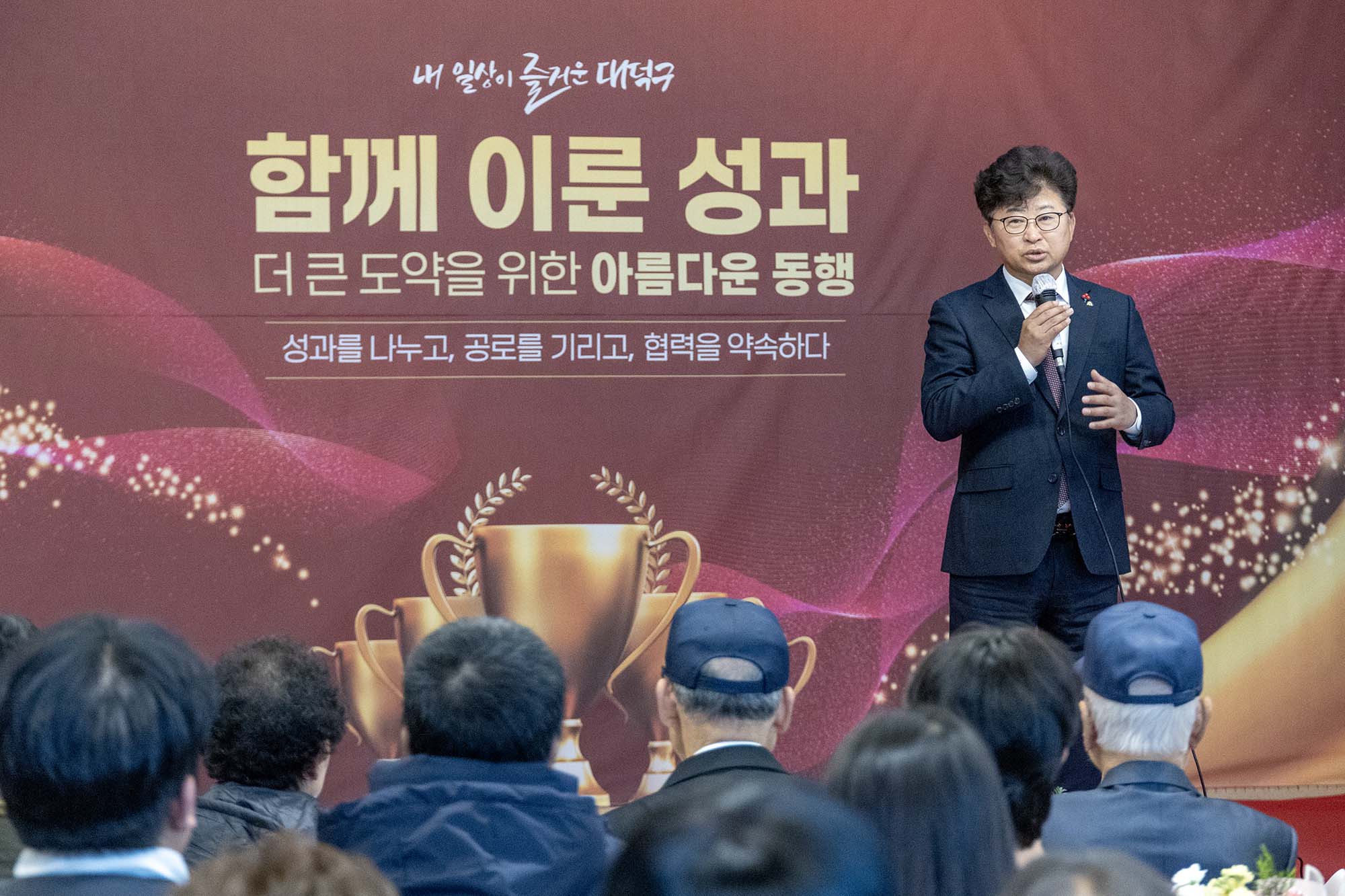 251223_복지분야 유공자 표창 수여식 이미지6