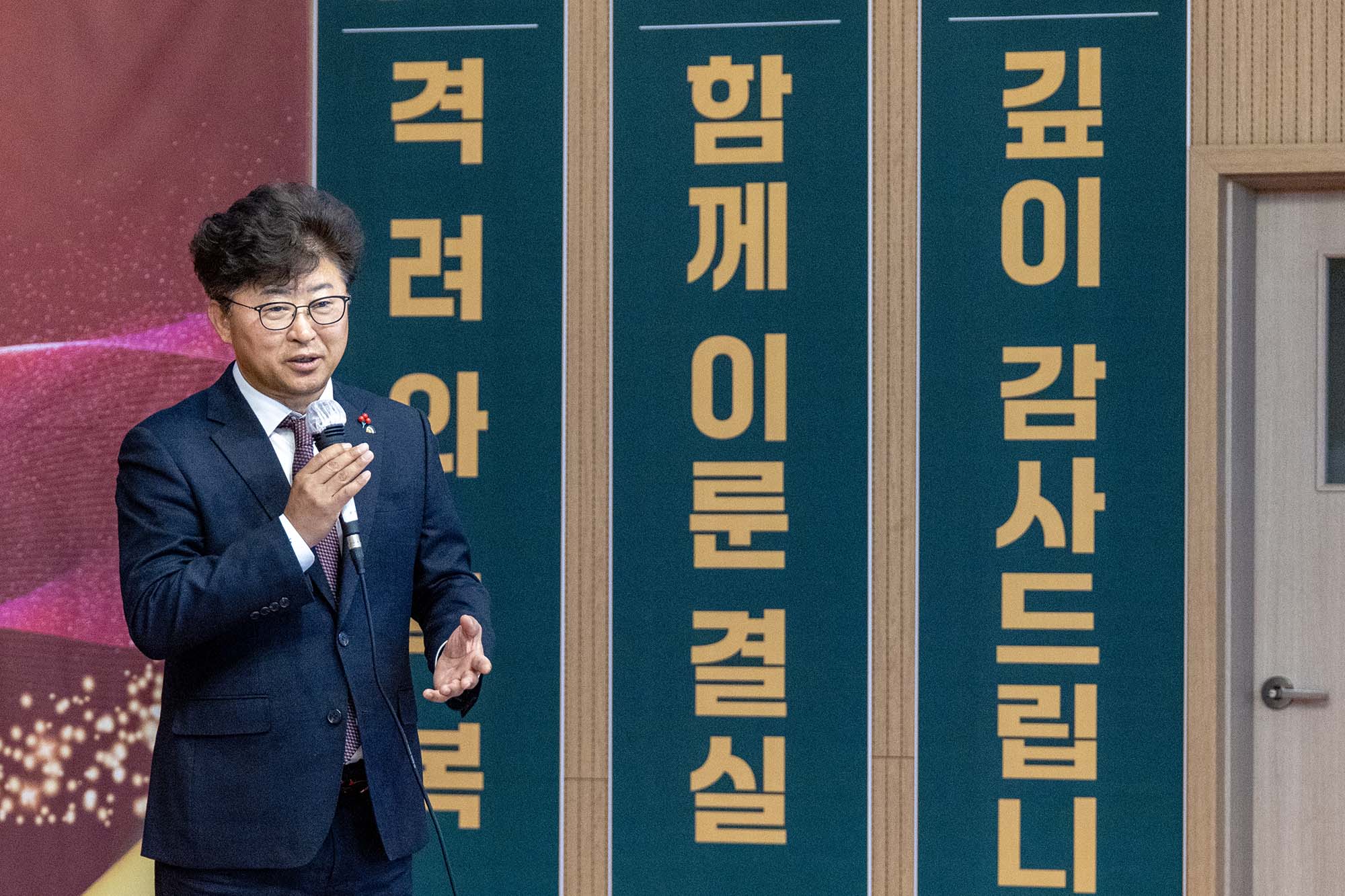 251223_복지분야 유공자 표창 수여식 이미지8