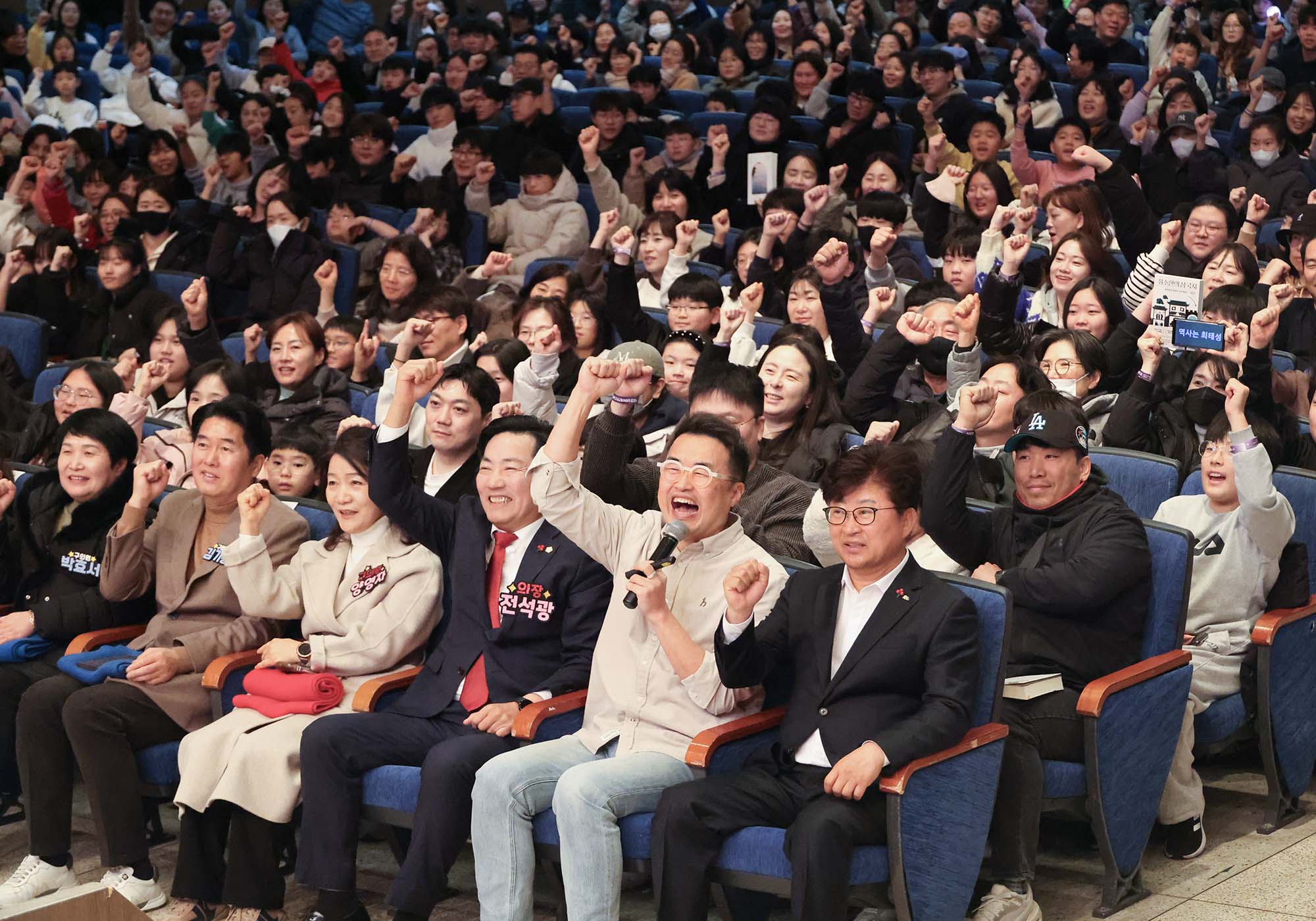 251227_스타강사 미래진로교육 특강 이미지7