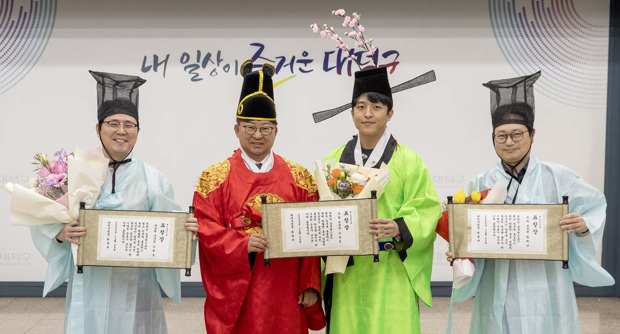 251219_홍보장원 왕중왕전 시상식 이미지1