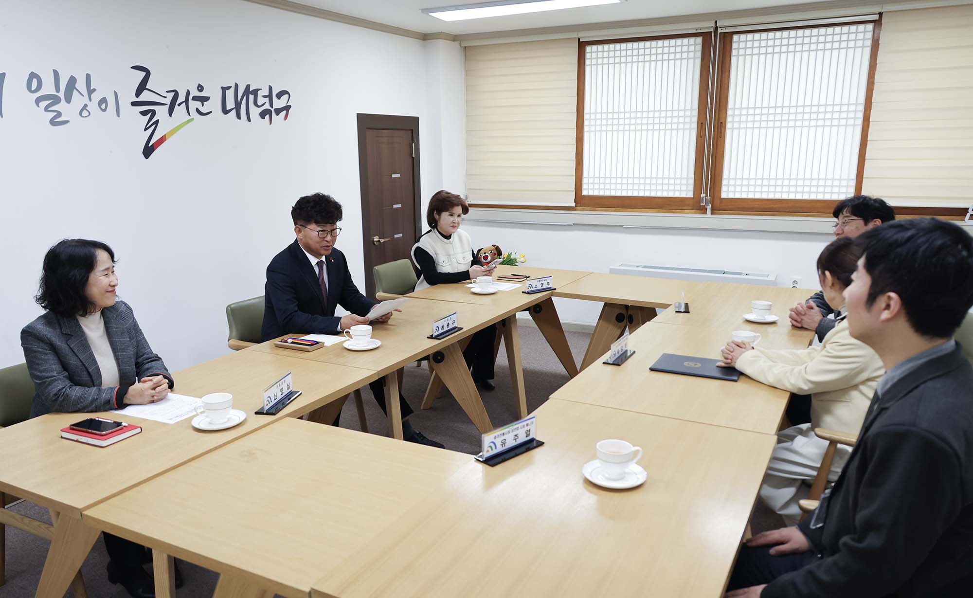 251229_중리시장 제3공영주차장 위수탁 협약식 이미지2