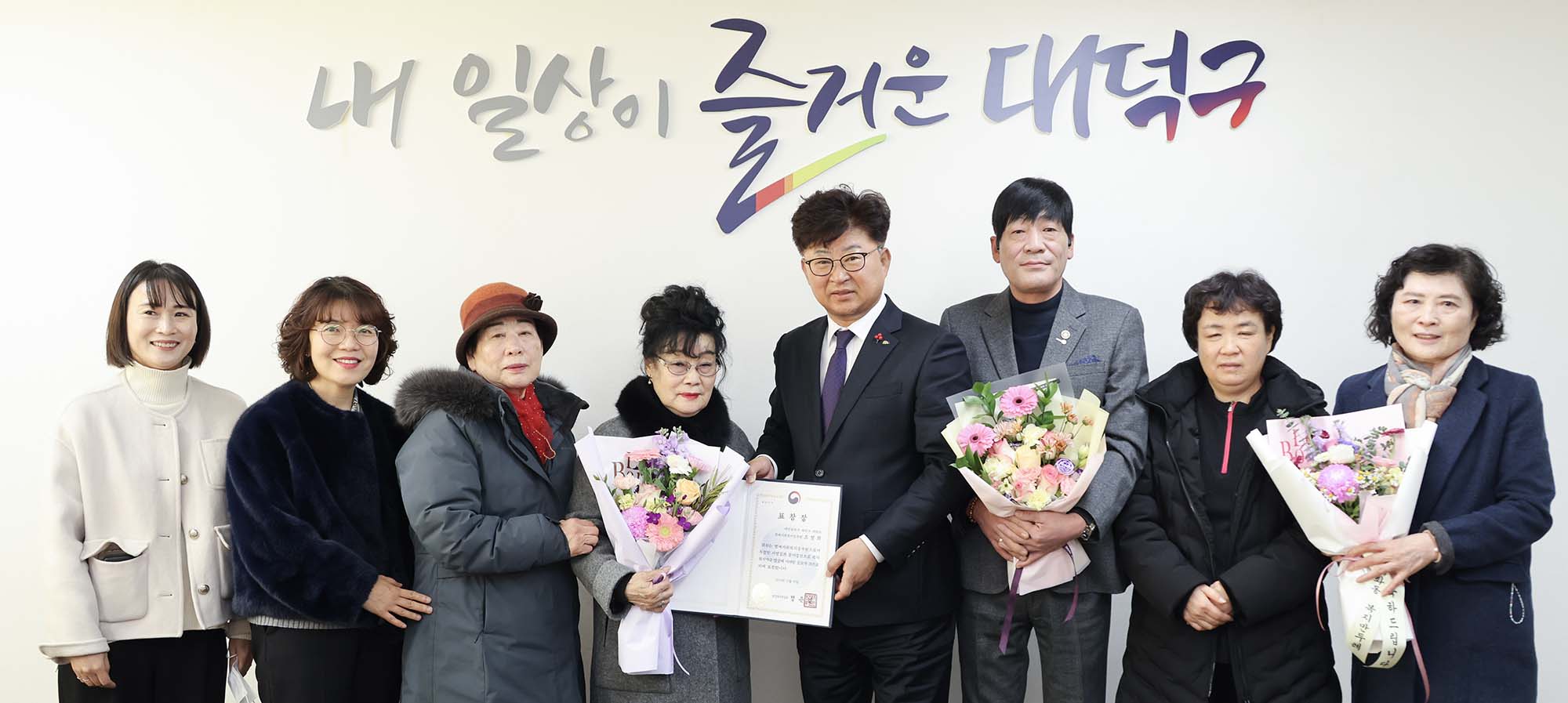 251230_면담 - 명예사회복지공무원 운영 활성화 유공 보건복지부장관 표창 수상자 이미지2