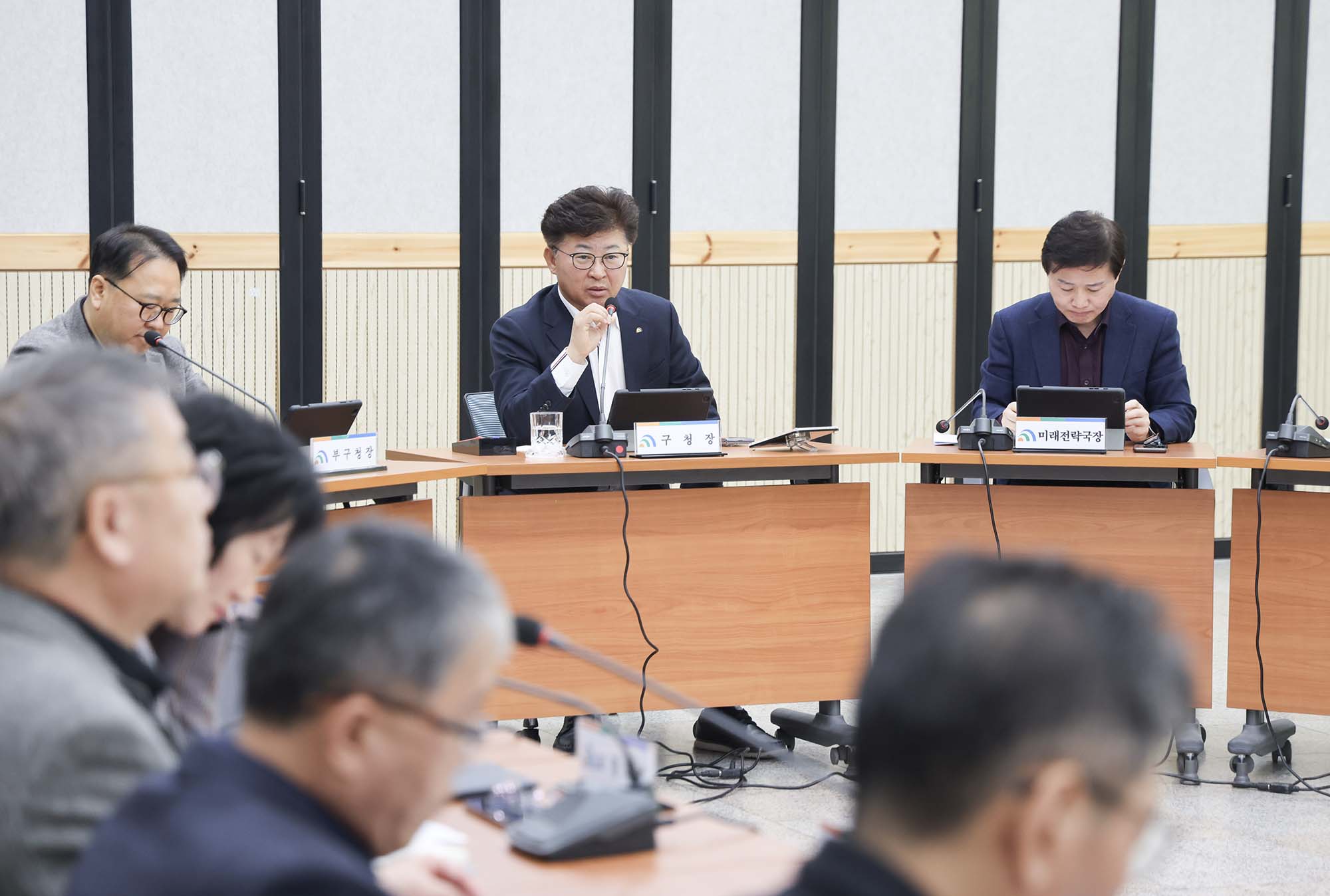 230112_1월 확대간부회의 이미지4