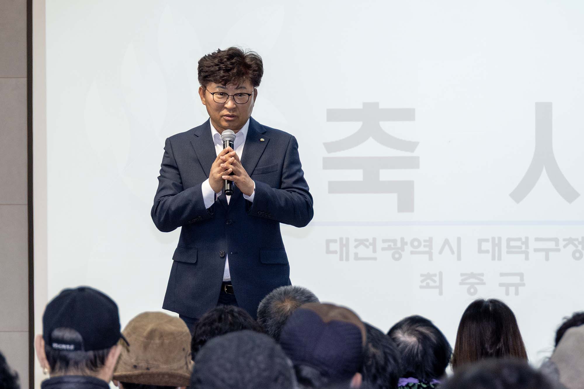 260115_중리종합사회복지관 노인일자리 발대식 이미지3