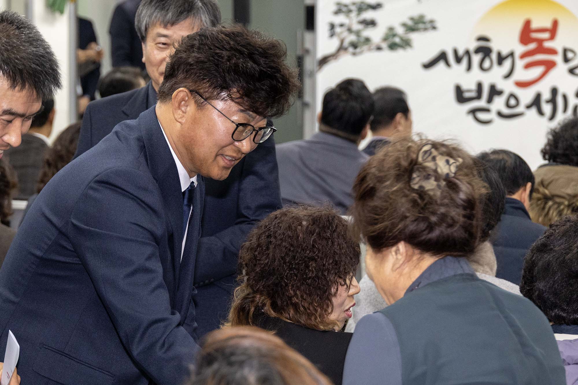 260115_2026년 구청장 연두방문 - 오정동 이미지1