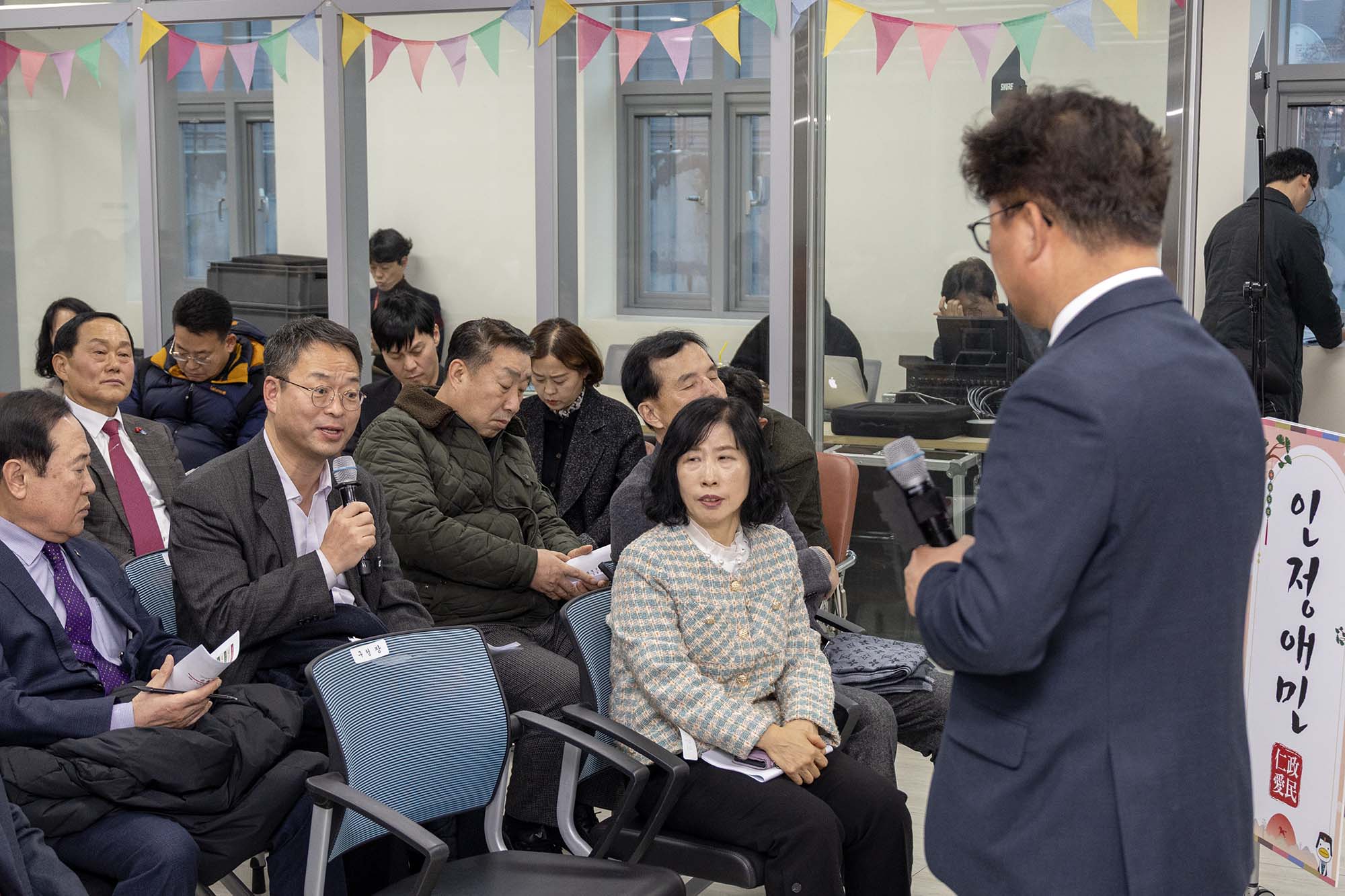 260115_2026년 구청장 연두방문 - 오정동 이미지6